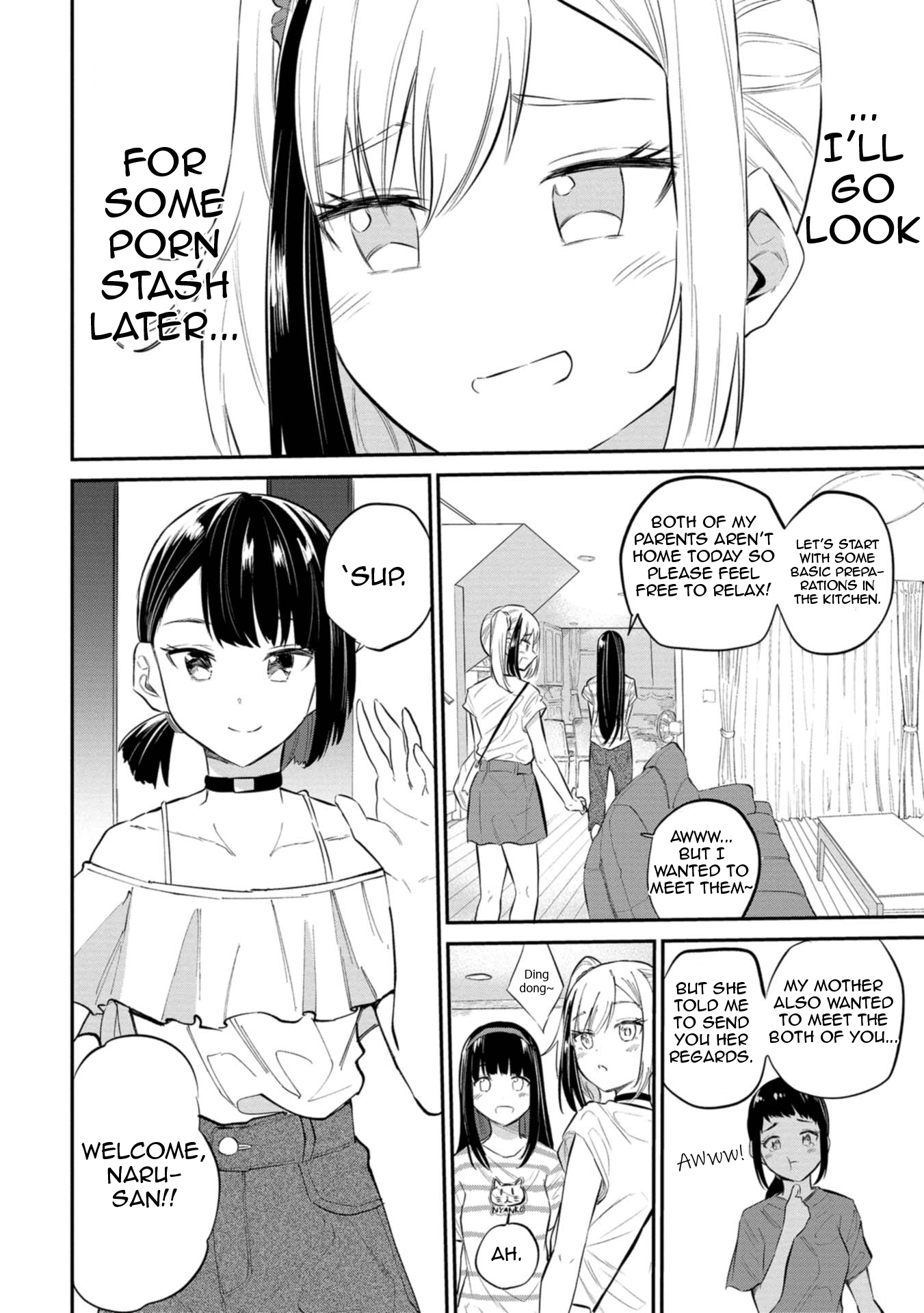 Misetagari no Tsuyuno-chan Chapter 32 - Page 10
