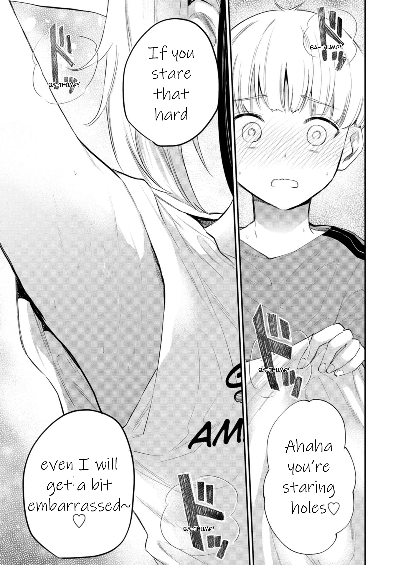 Misetagari no Tsuyuno-chan Chapter 33 - Page 12