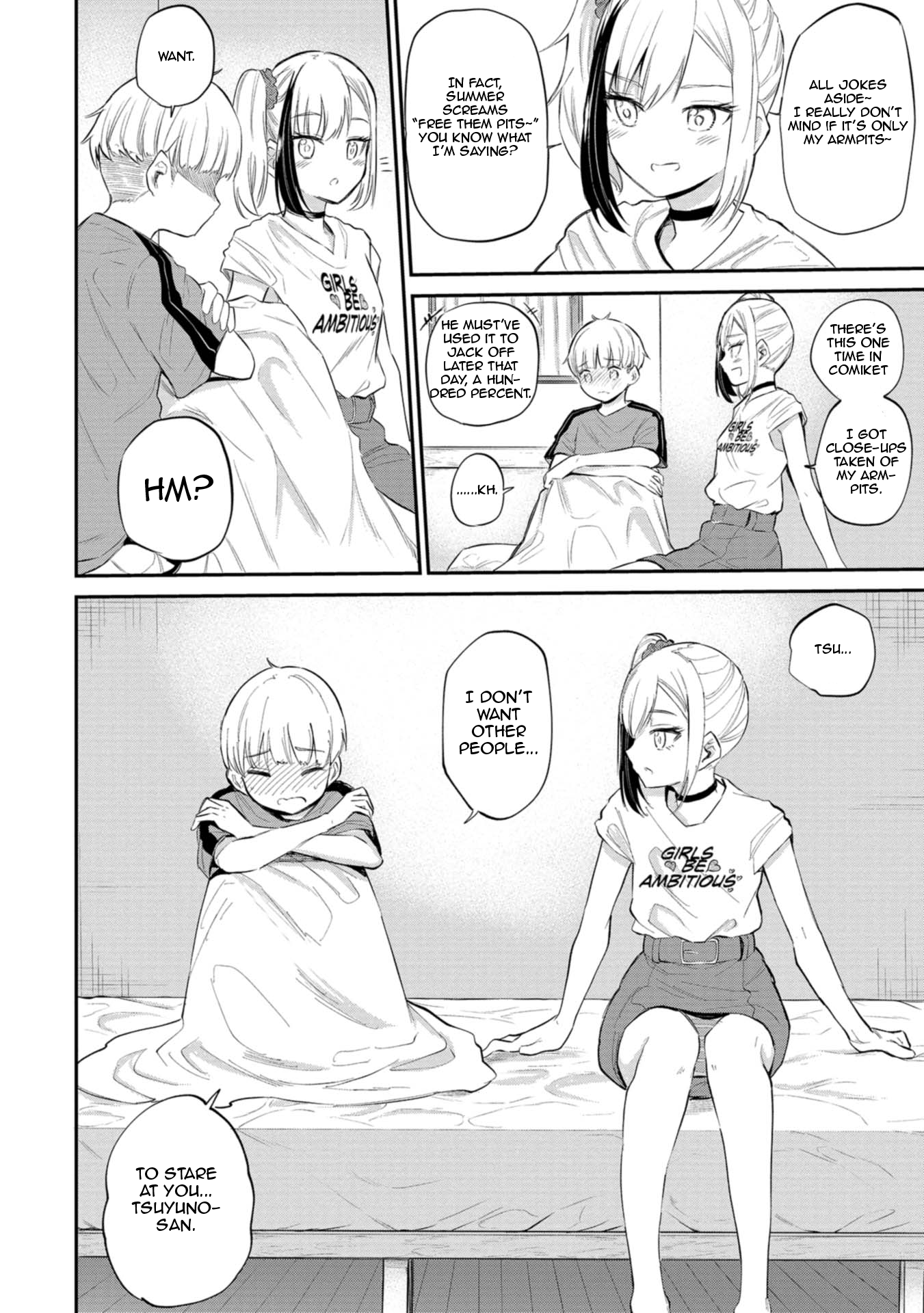 Misetagari no Tsuyuno-chan Chapter 33 - Page 13