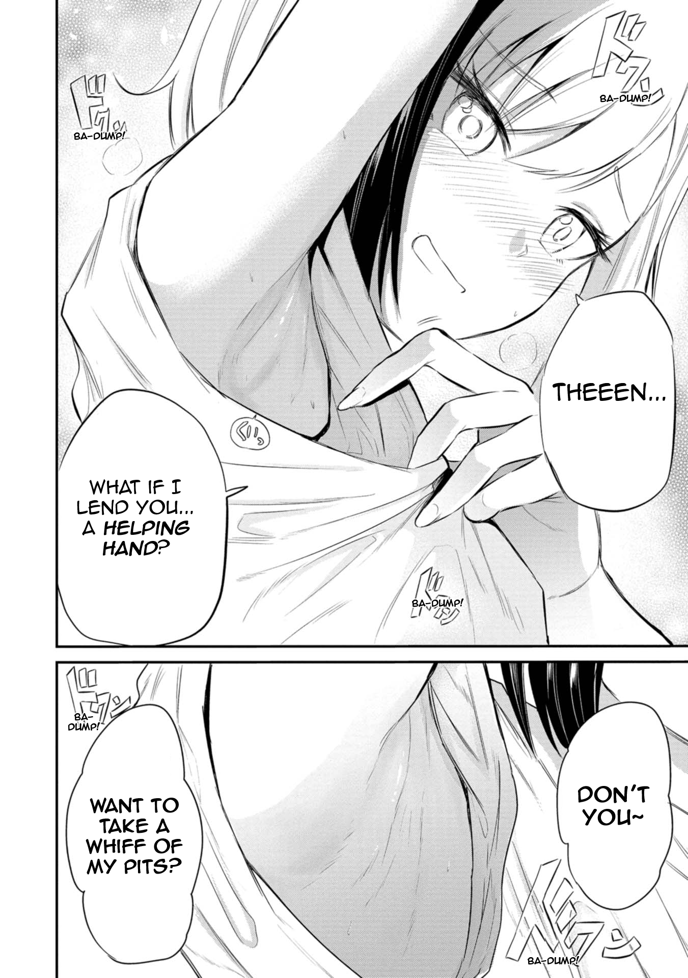 Misetagari no Tsuyuno-chan Chapter 33 - Page 17