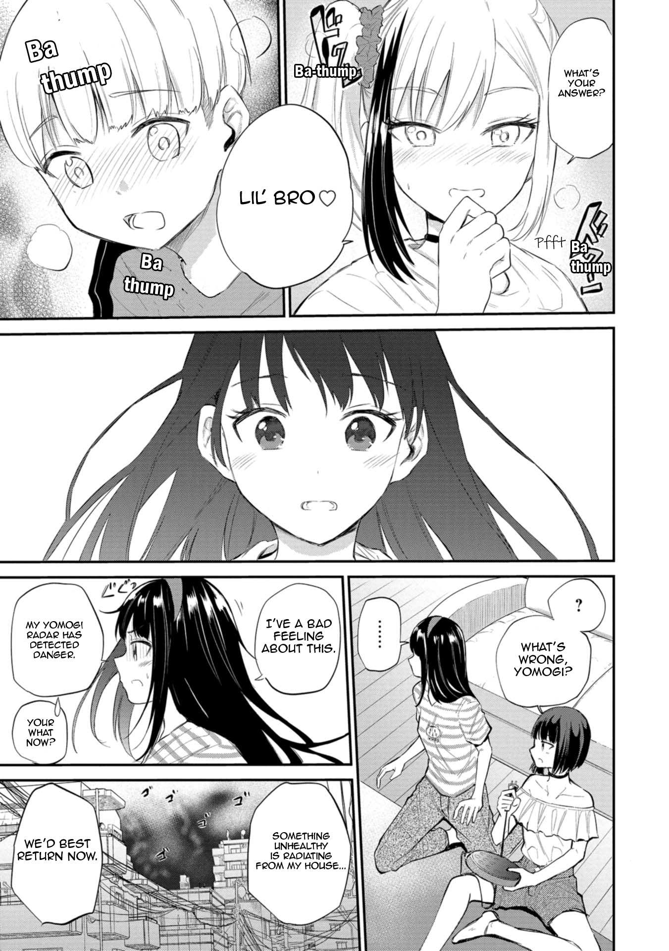 Misetagari no Tsuyuno-chan Chapter 33 - Page 18