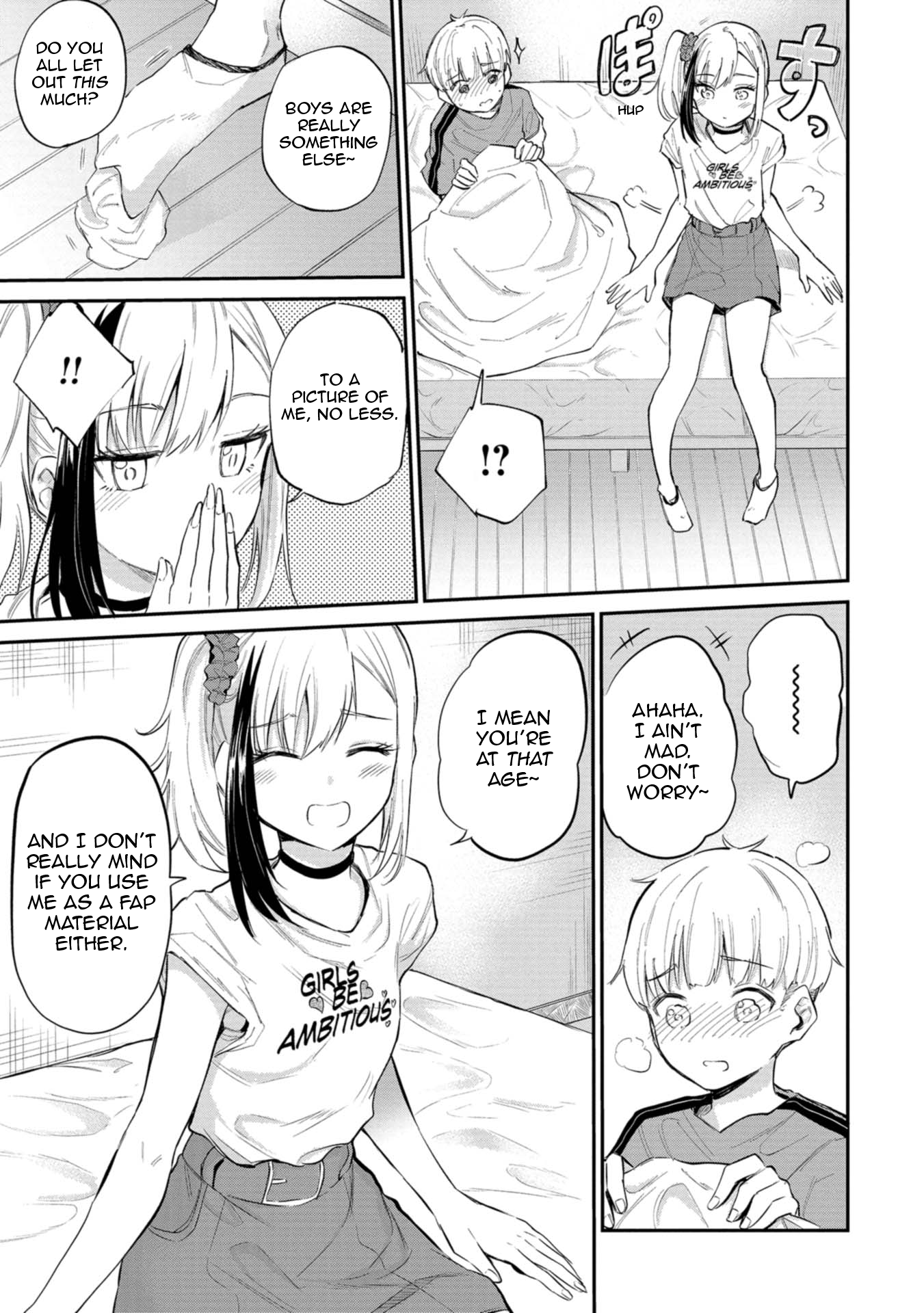 Misetagari no Tsuyuno-chan Chapter 33 - Page 8