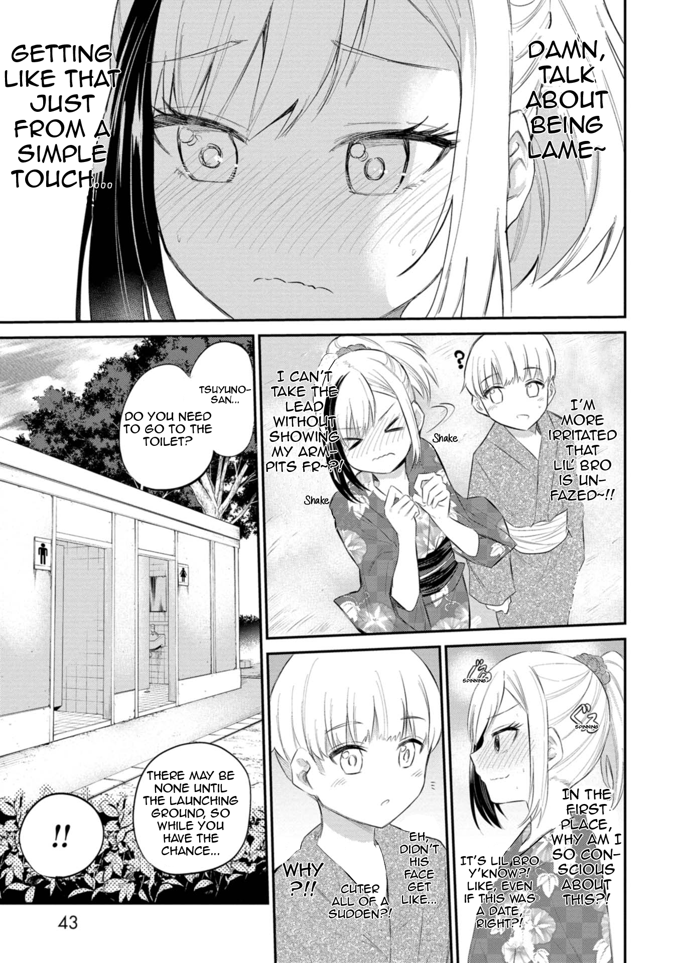 Misetagari no Tsuyuno-chan Chapter 34 - Page 19