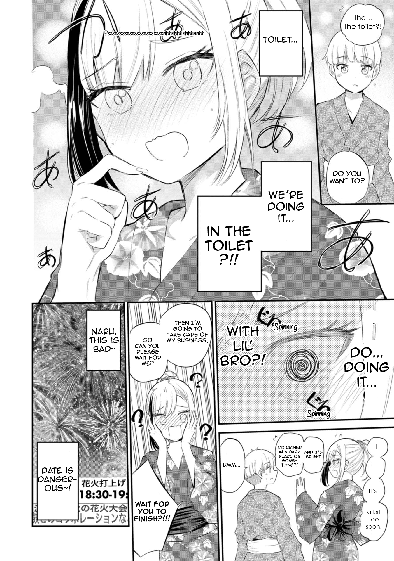 Misetagari no Tsuyuno-chan Chapter 34 - Page 20