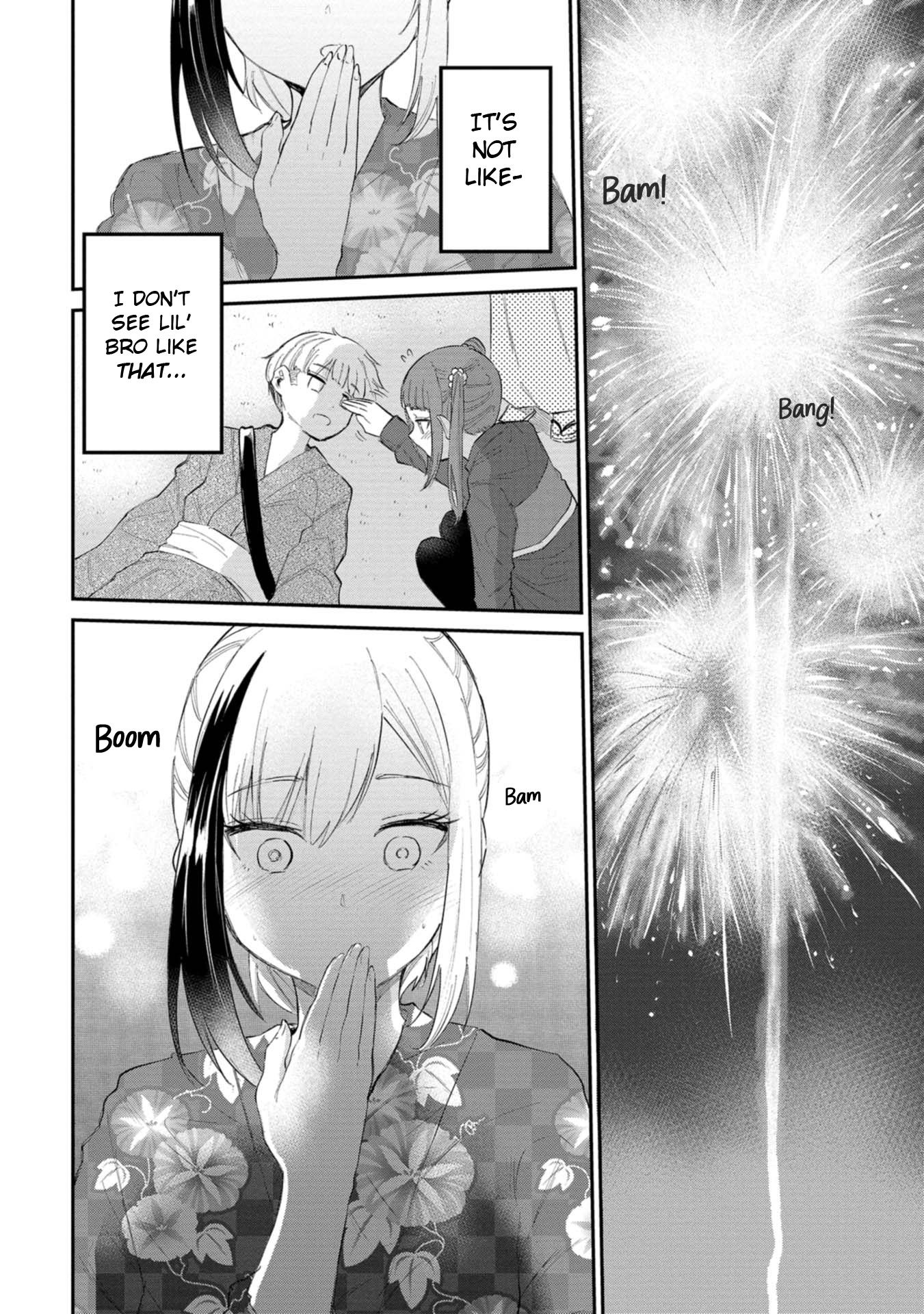 Misetagari no Tsuyuno-chan Chapter 35 - Page 20