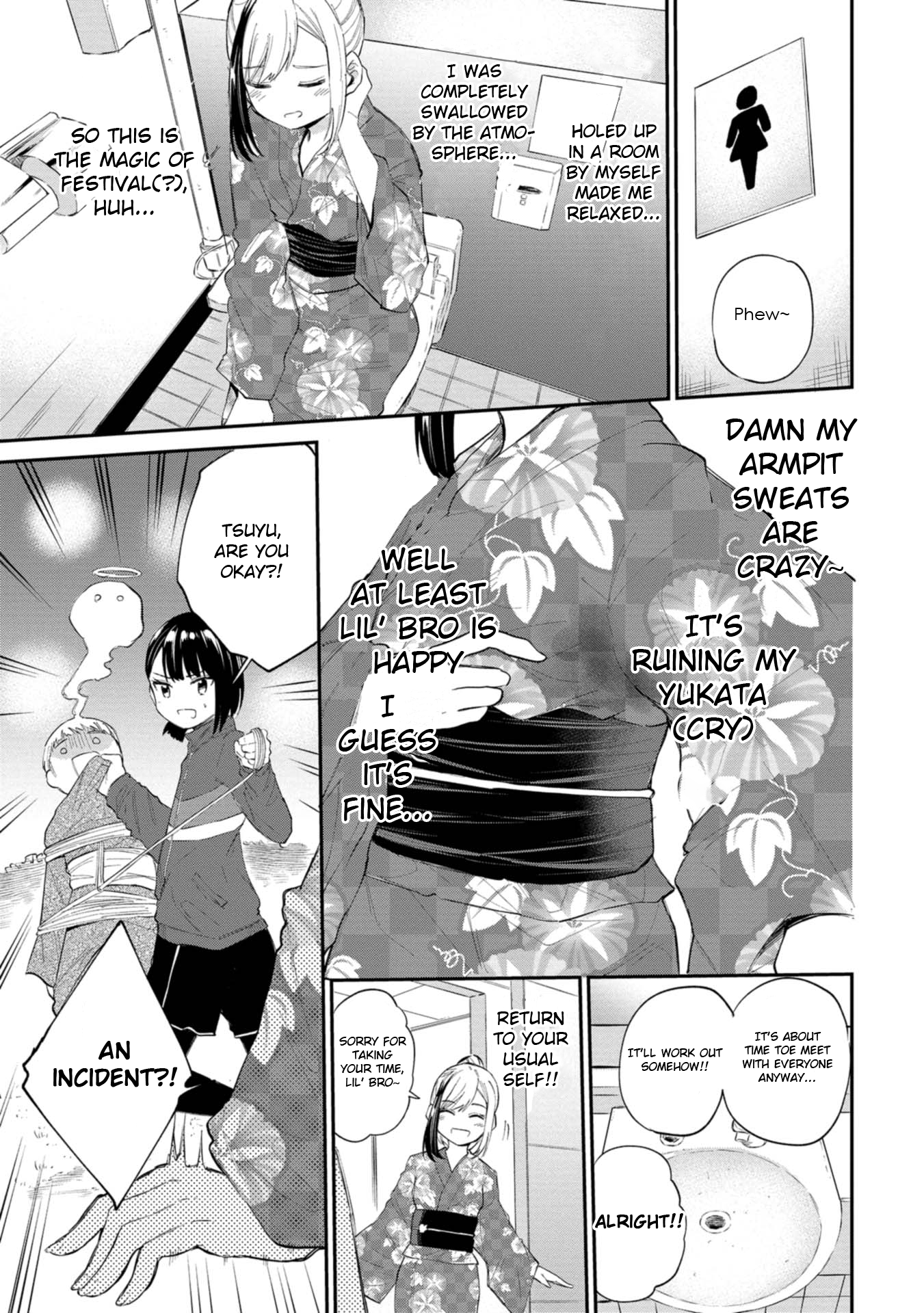 Misetagari no Tsuyuno-chan Chapter 35 - Page 3