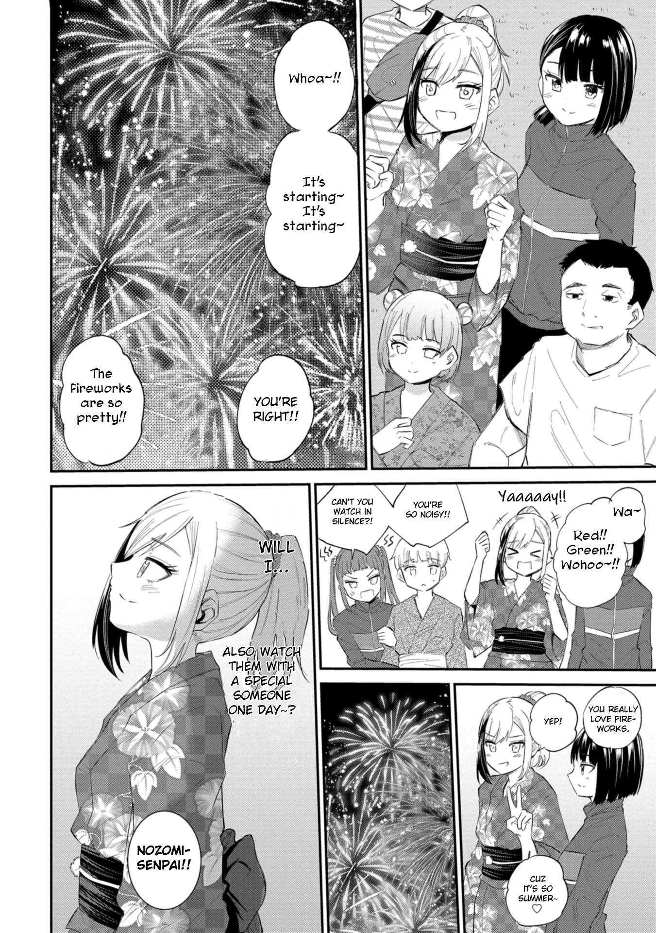 Misetagari no Tsuyuno-chan Chapter 35 - Page 10