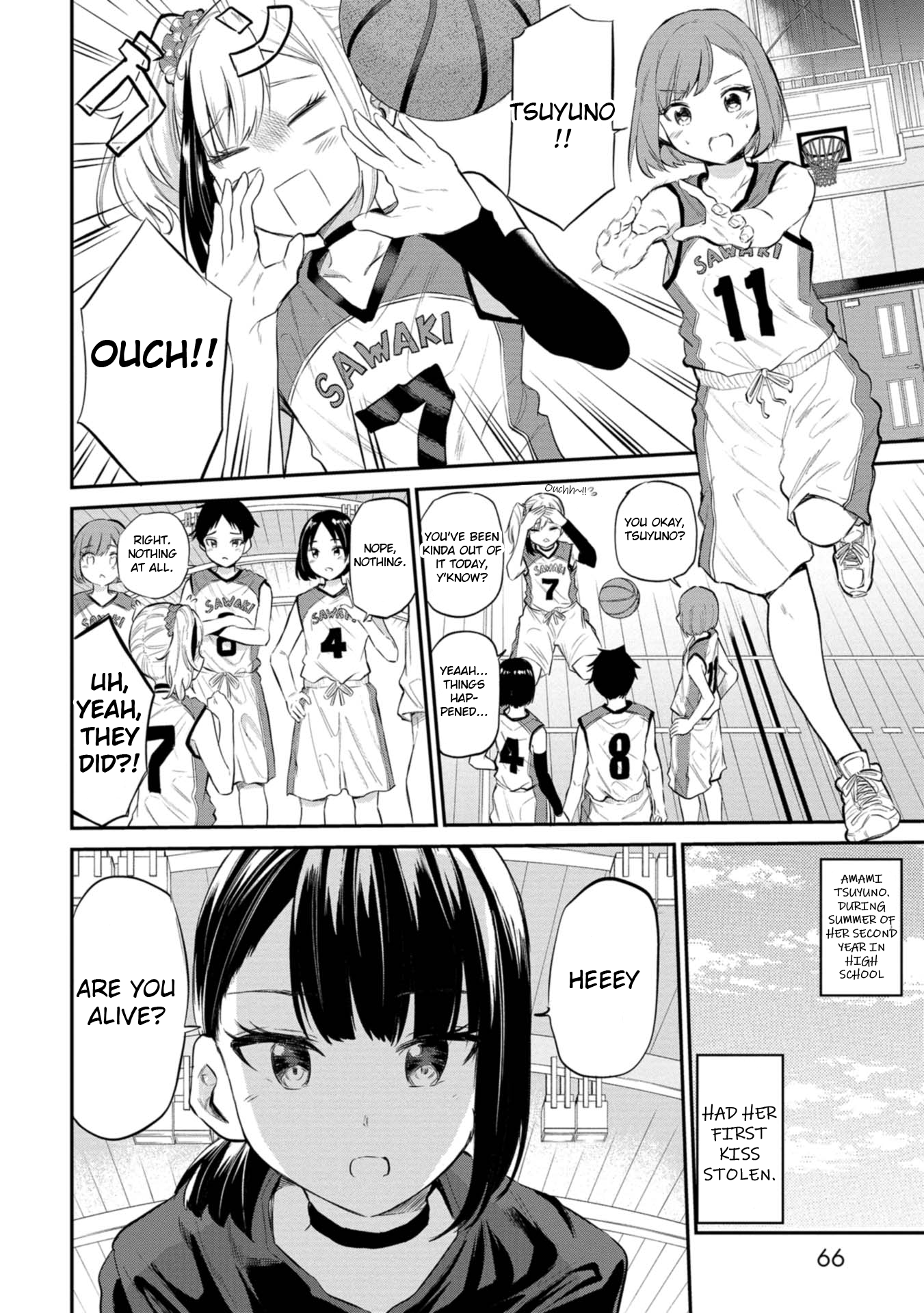 Misetagari no Tsuyuno-chan Chapter 36 - Page 2