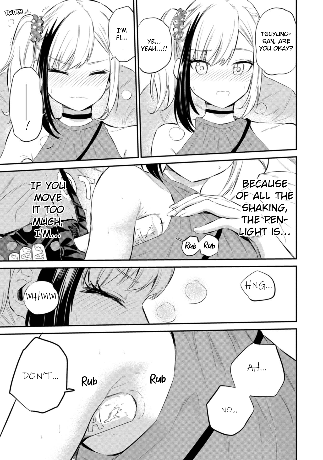 Misetagari no Tsuyuno-chan Chapter 36 - Page 15