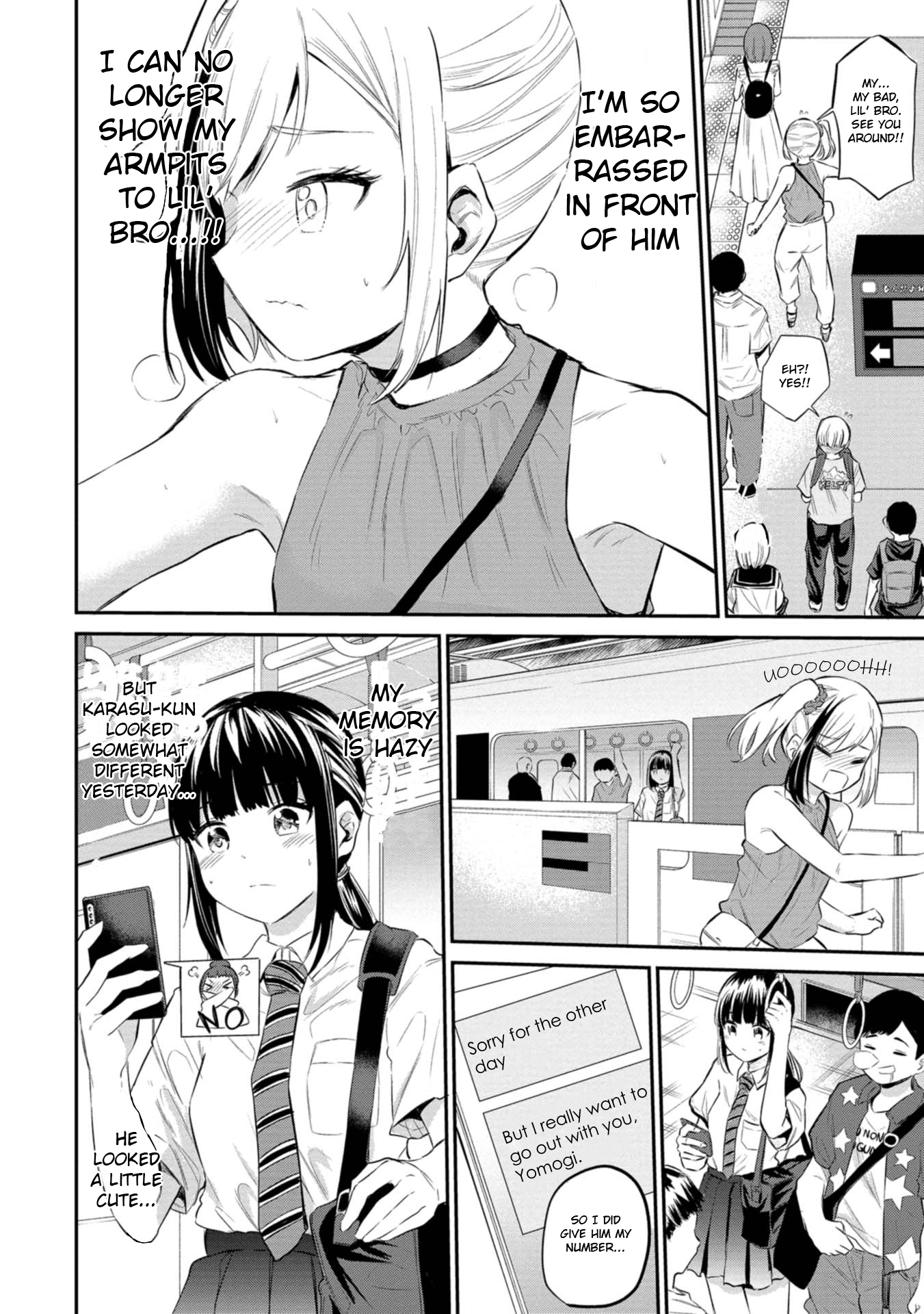 Misetagari no Tsuyuno-chan Chapter 36 - Page 18