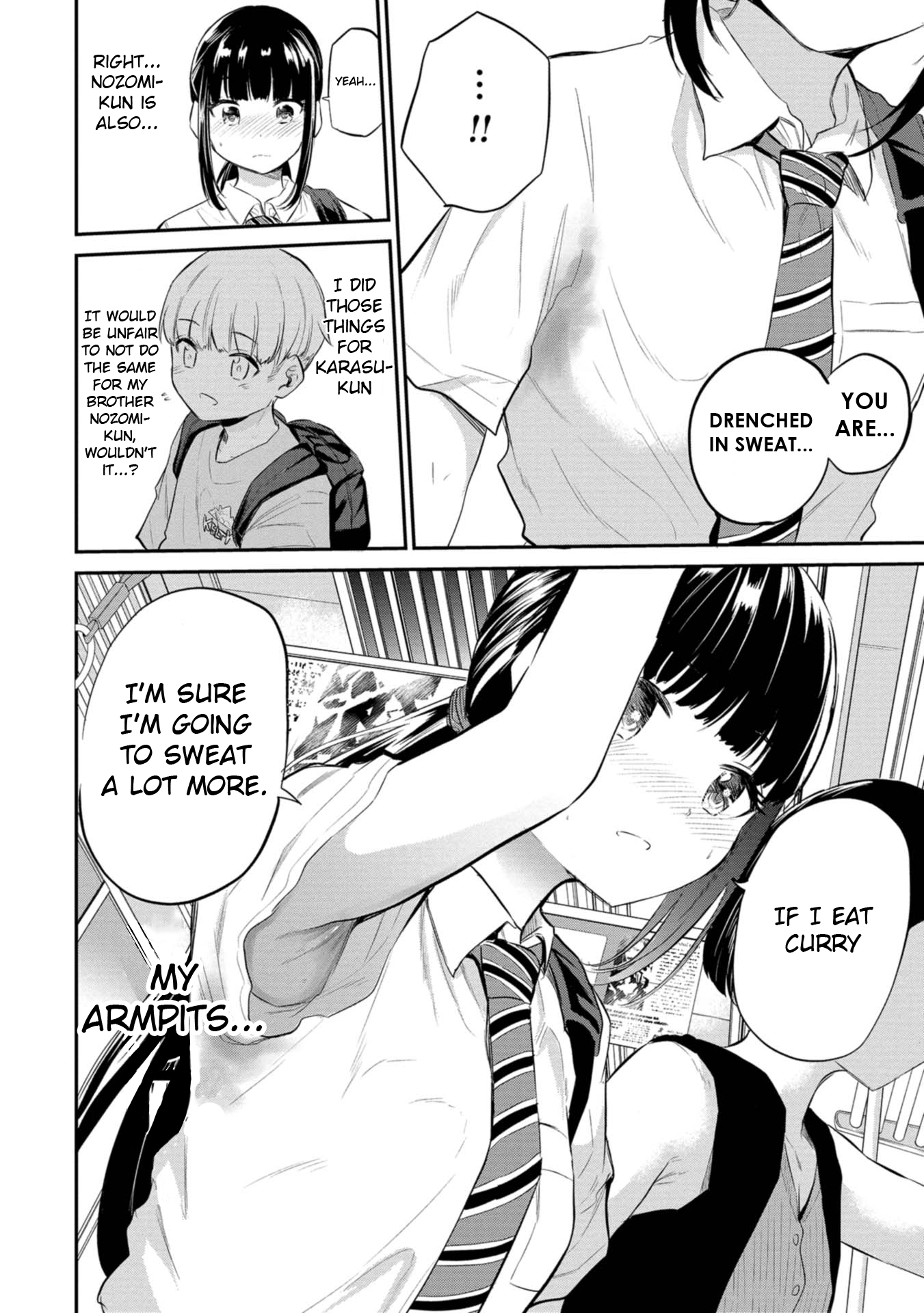 Misetagari no Tsuyuno-chan Chapter 36 - Page 20