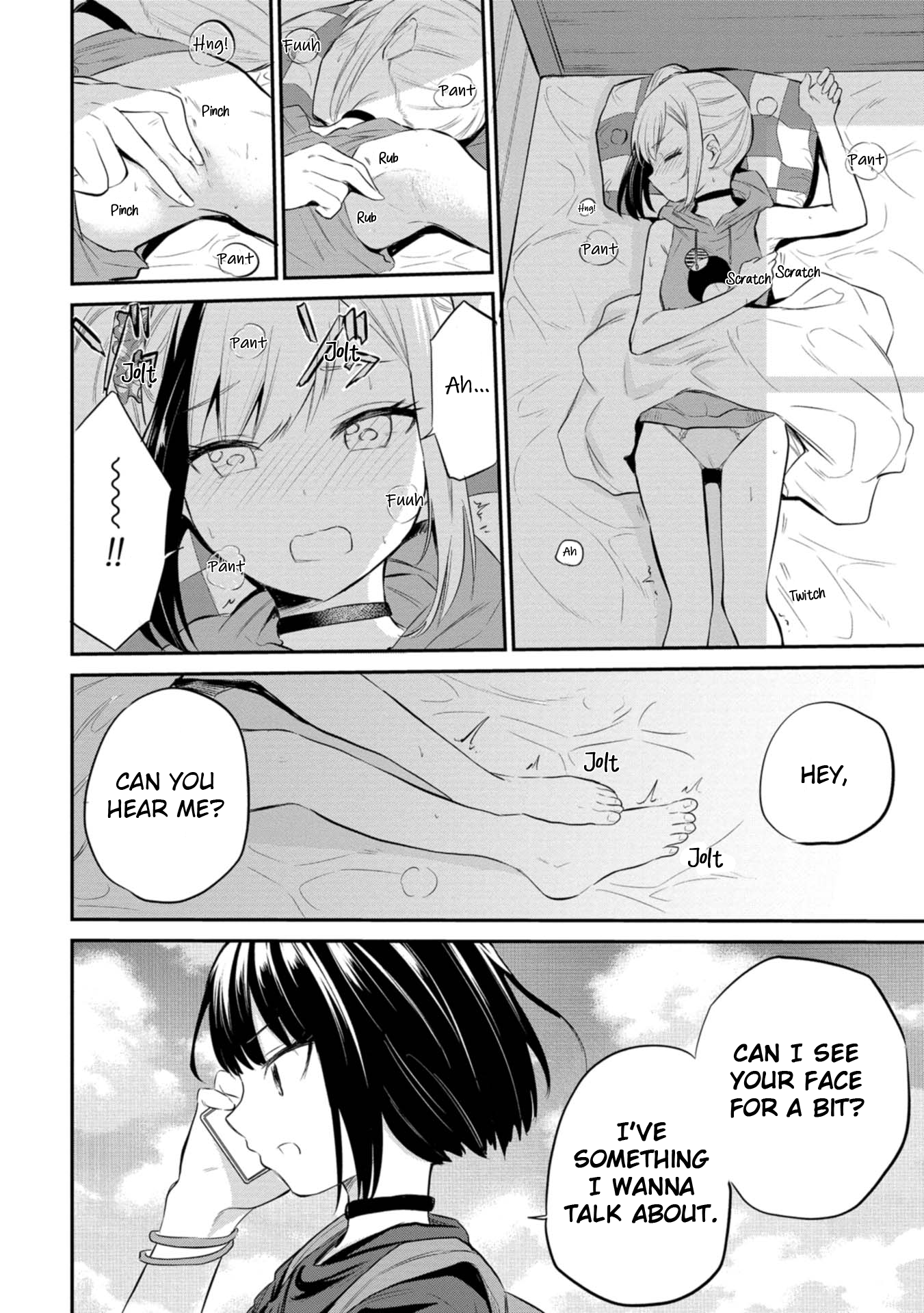 Misetagari no Tsuyuno-chan Chapter 36 - Page 22