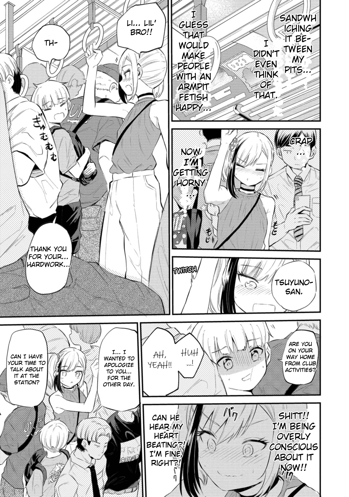 Misetagari no Tsuyuno-chan Chapter 36 - Page 9