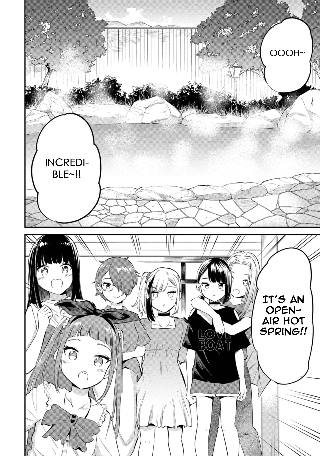 Misetagari no Tsuyuno-chan Chapter 37 - Page 2