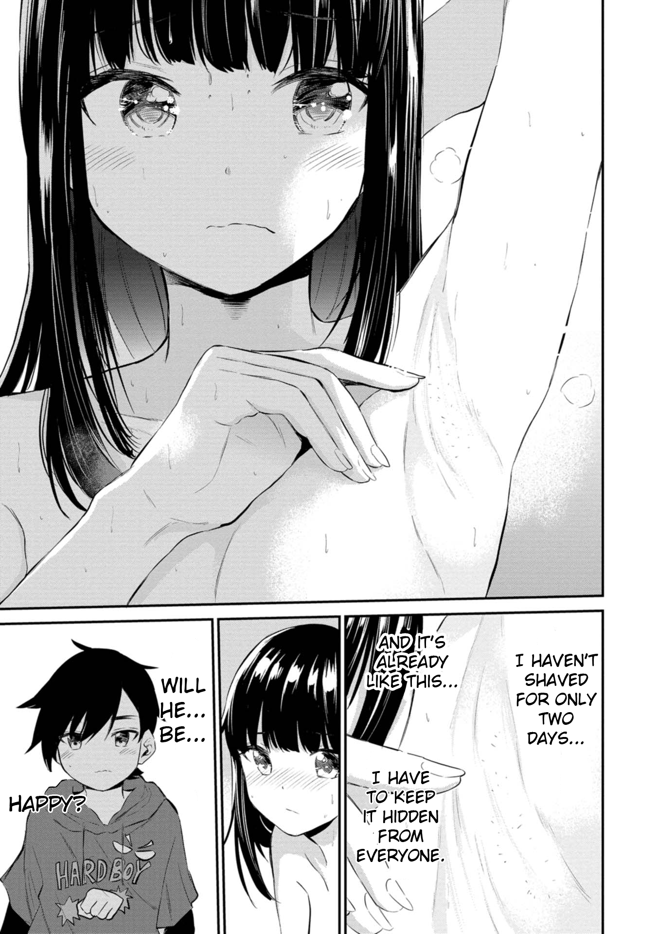 Misetagari no Tsuyuno-chan Chapter 37 - Page 11