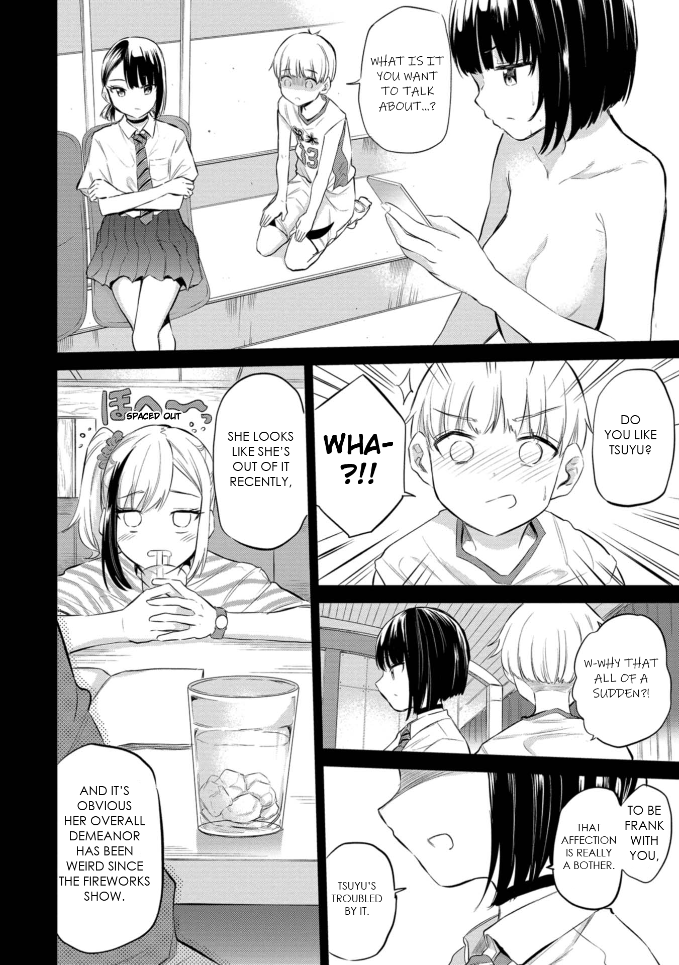Misetagari no Tsuyuno-chan Chapter 37 - Page 14