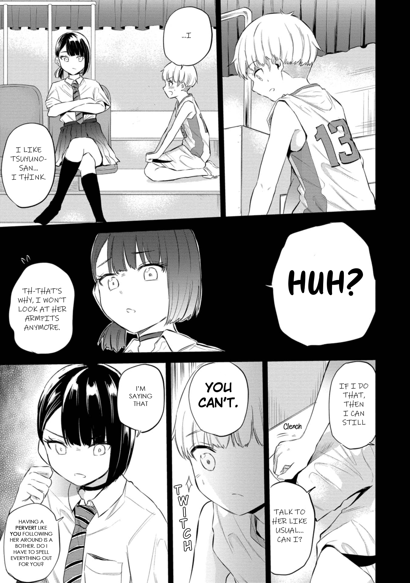 Misetagari no Tsuyuno-chan Chapter 37 - Page 15