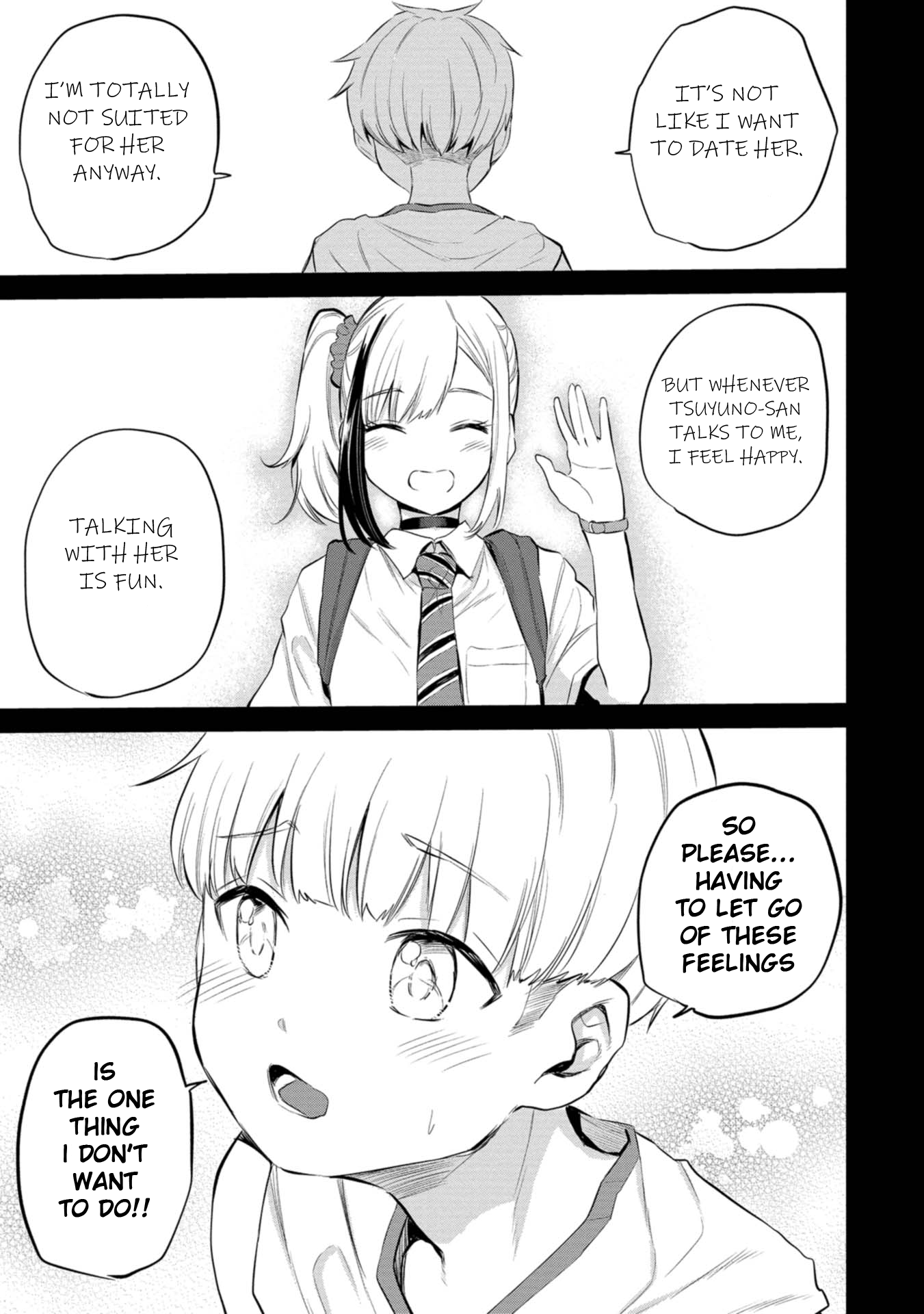 Misetagari no Tsuyuno-chan Chapter 37 - Page 17