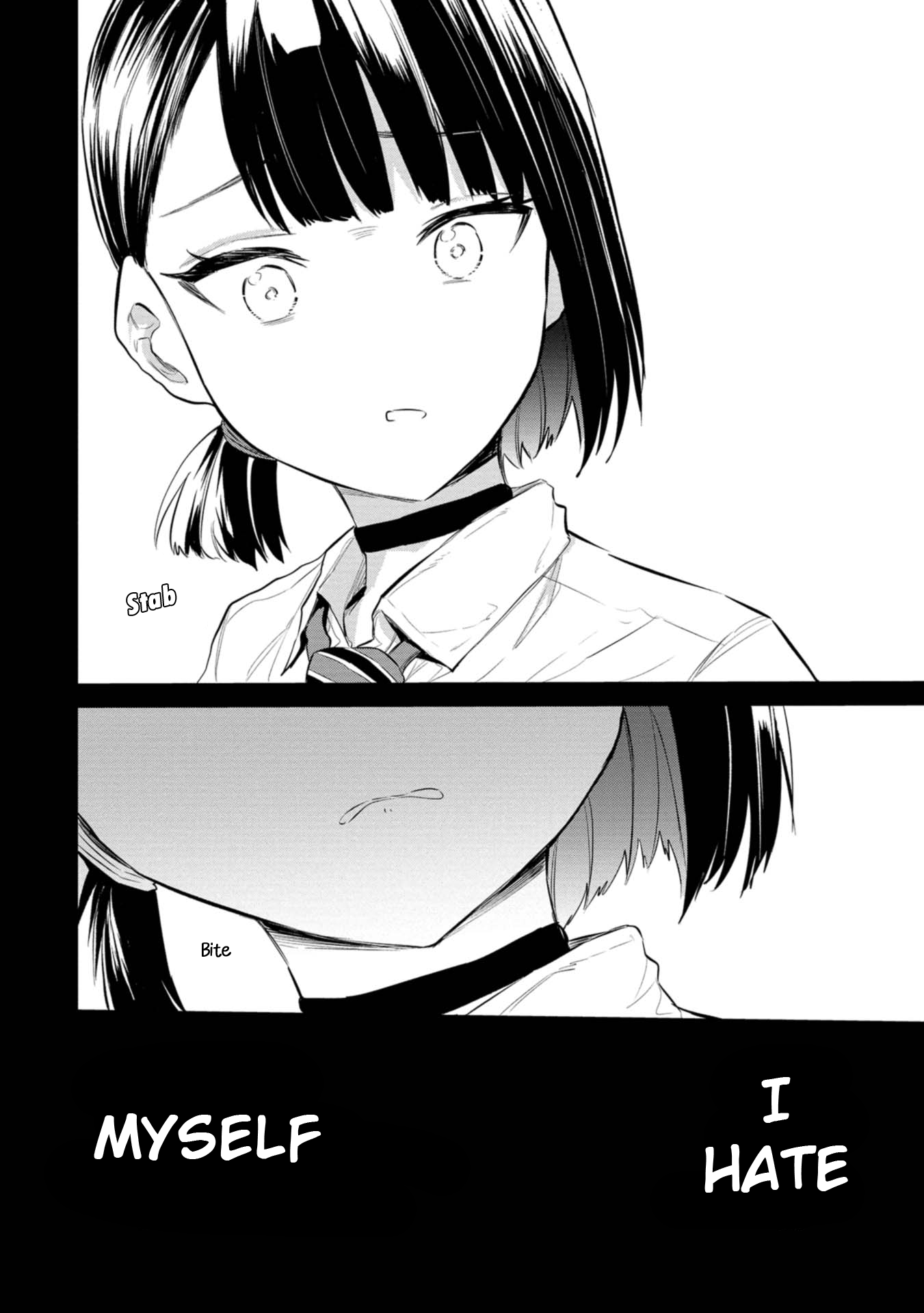 Misetagari no Tsuyuno-chan Chapter 37 - Page 18