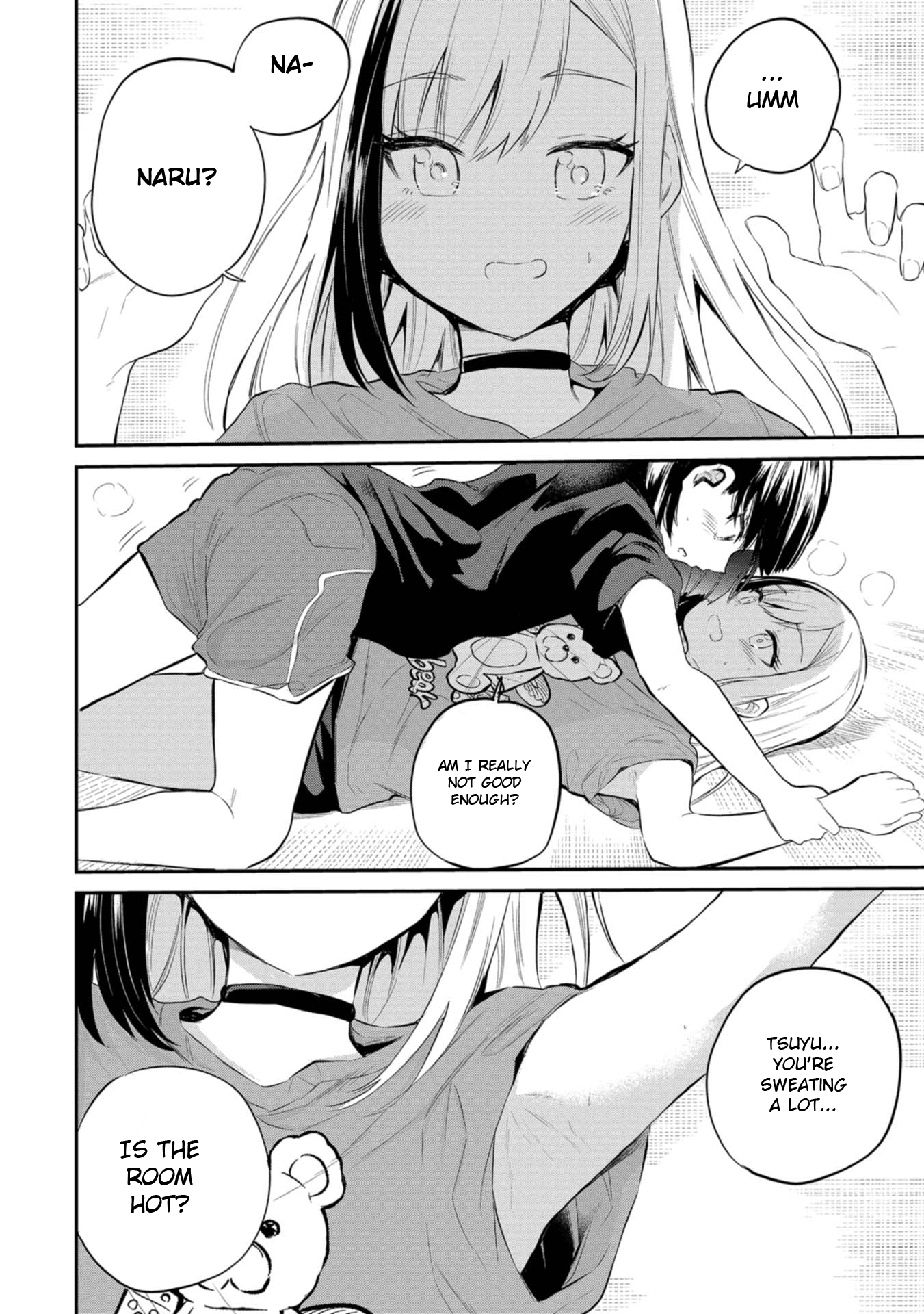 Misetagari no Tsuyuno-chan Chapter 38 - Page 12