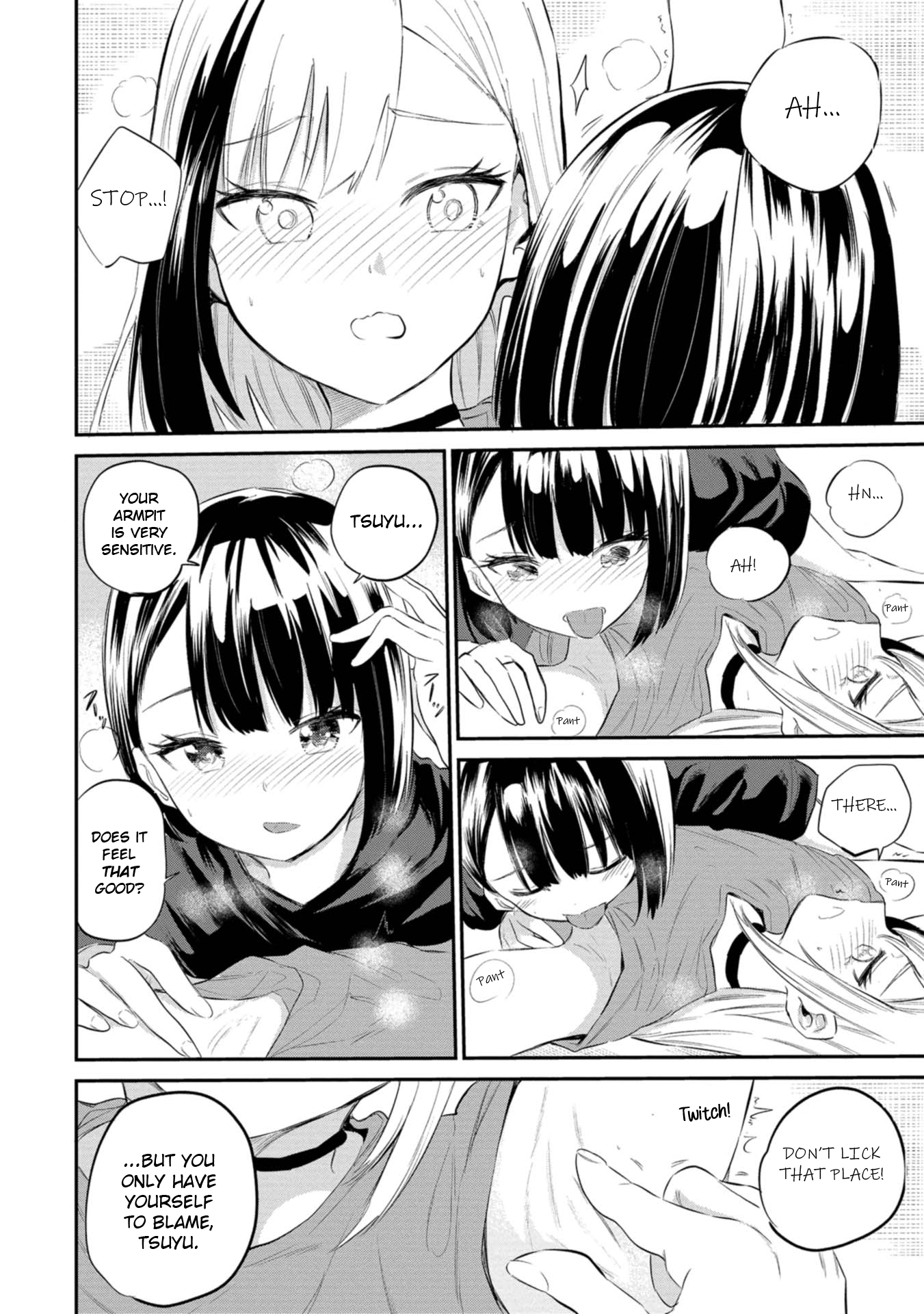 Misetagari no Tsuyuno-chan Chapter 38 - Page 14