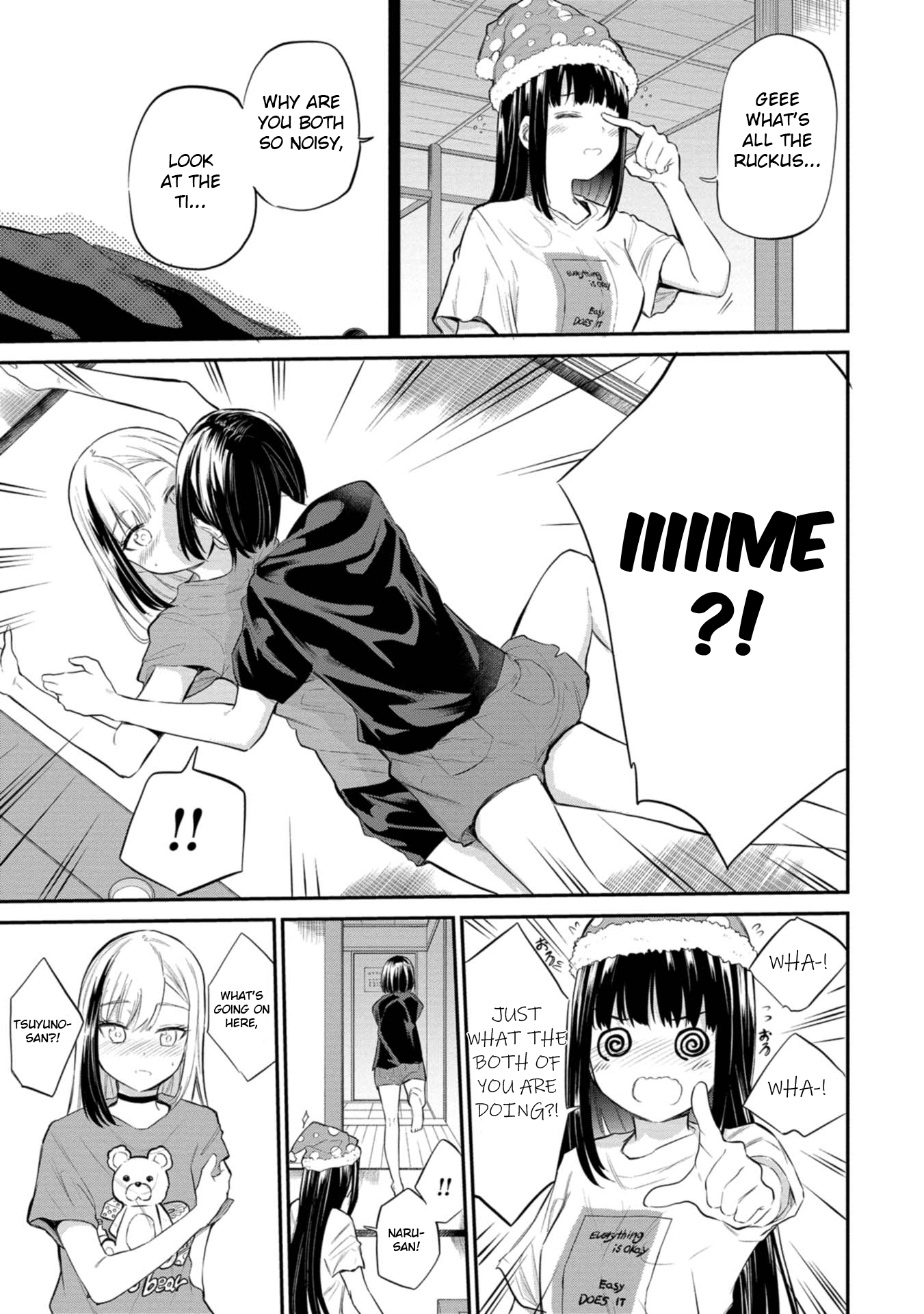 Misetagari no Tsuyuno-chan Chapter 38 - Page 19