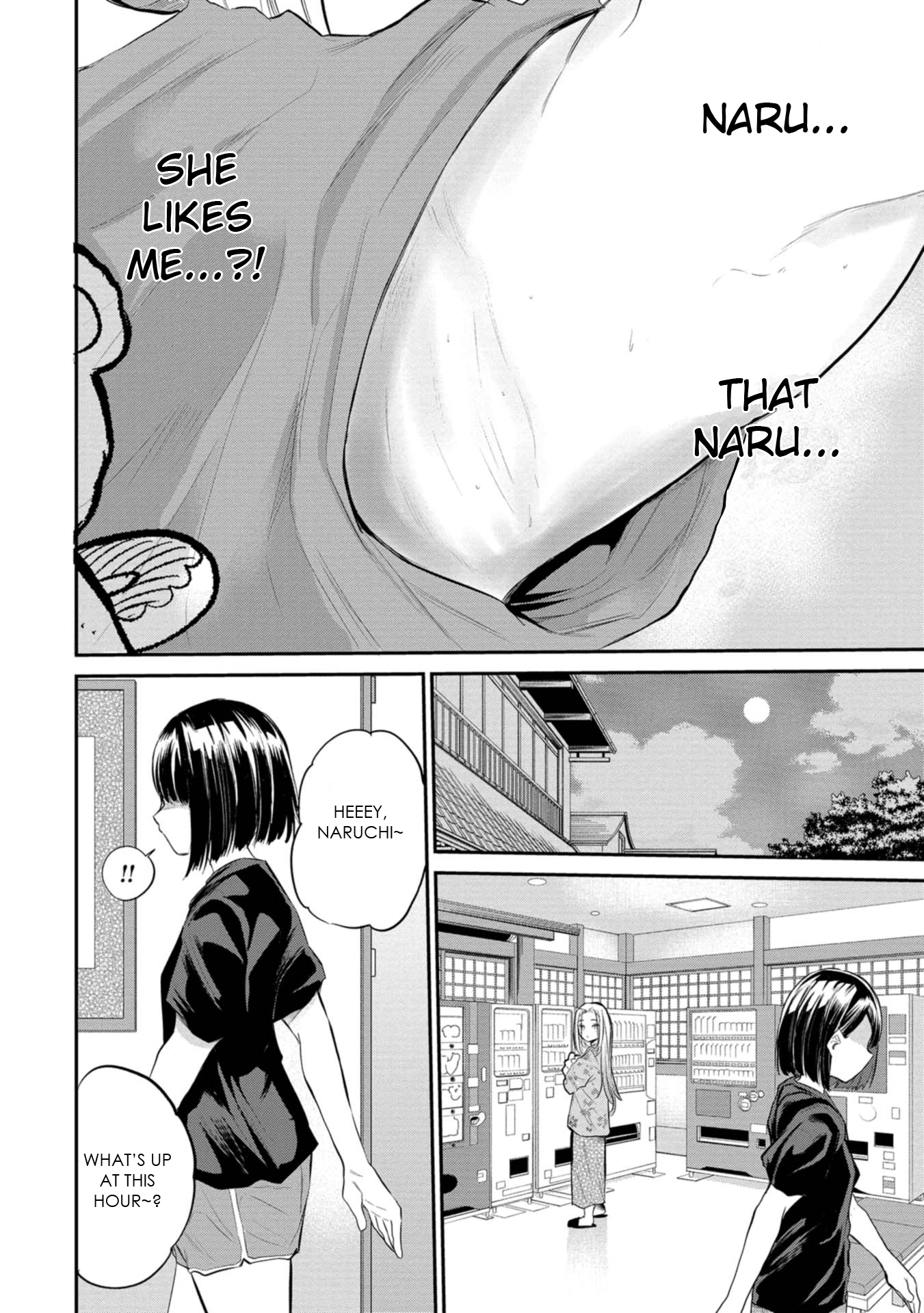 Misetagari no Tsuyuno-chan Chapter 38 - Page 20