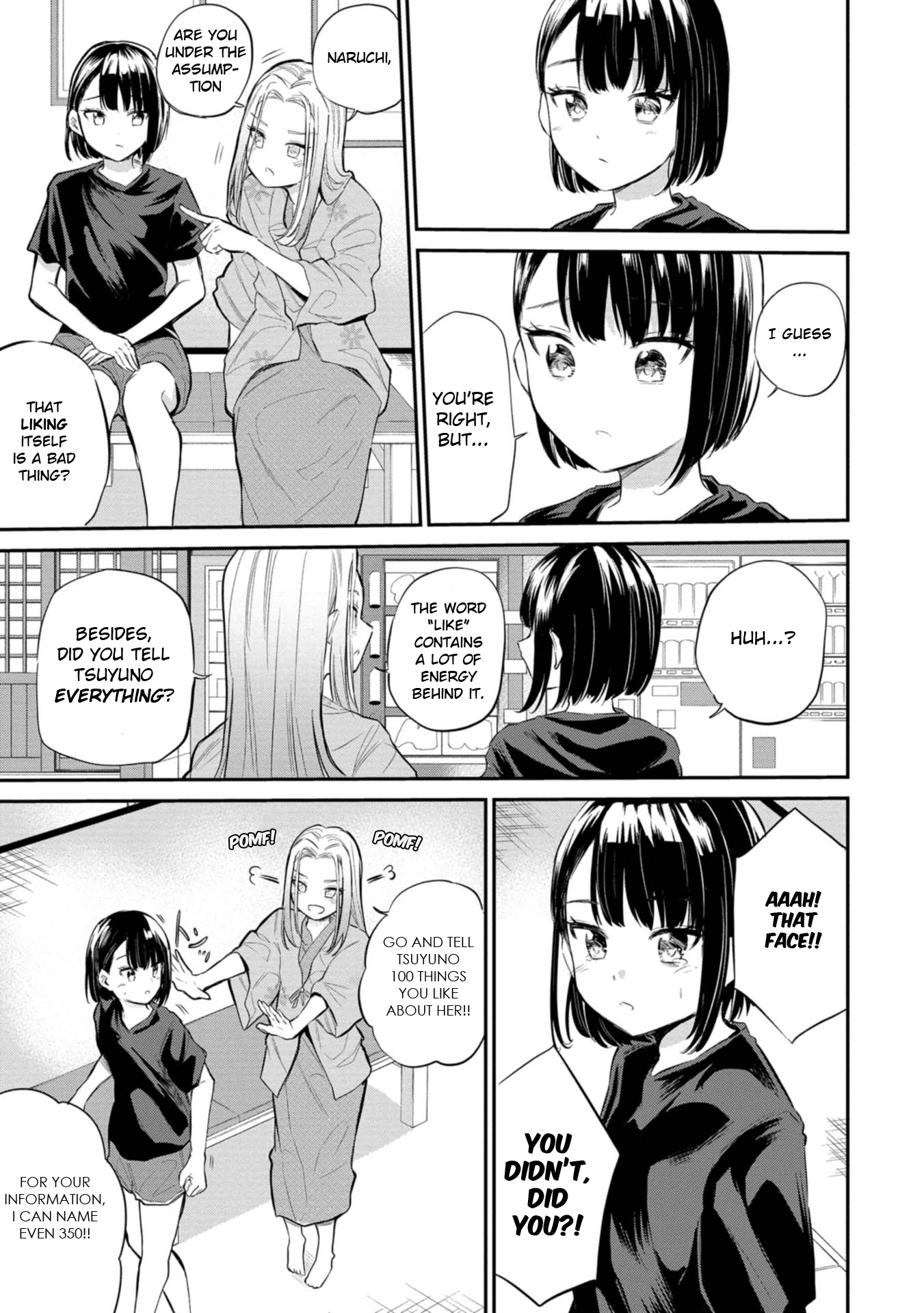 Misetagari no Tsuyuno-chan Chapter 38 - Page 23