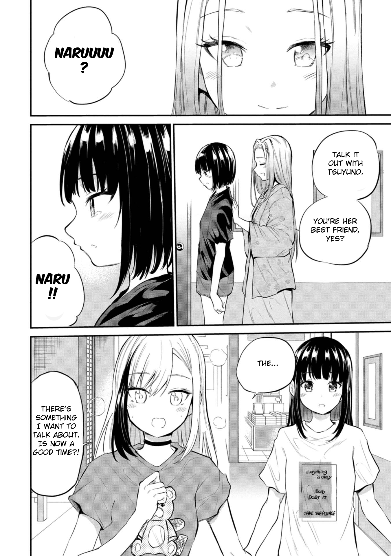 Misetagari no Tsuyuno-chan Chapter 38 - Page 24