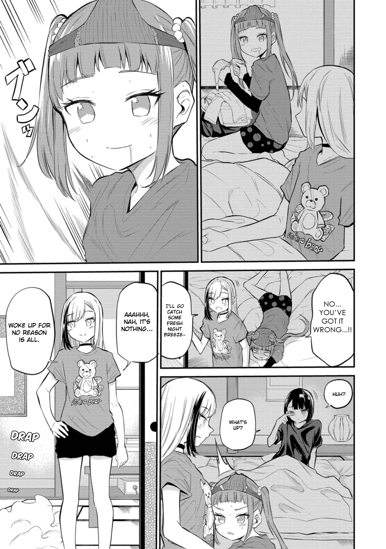 Misetagari no Tsuyuno-chan Chapter 38 - Page 5