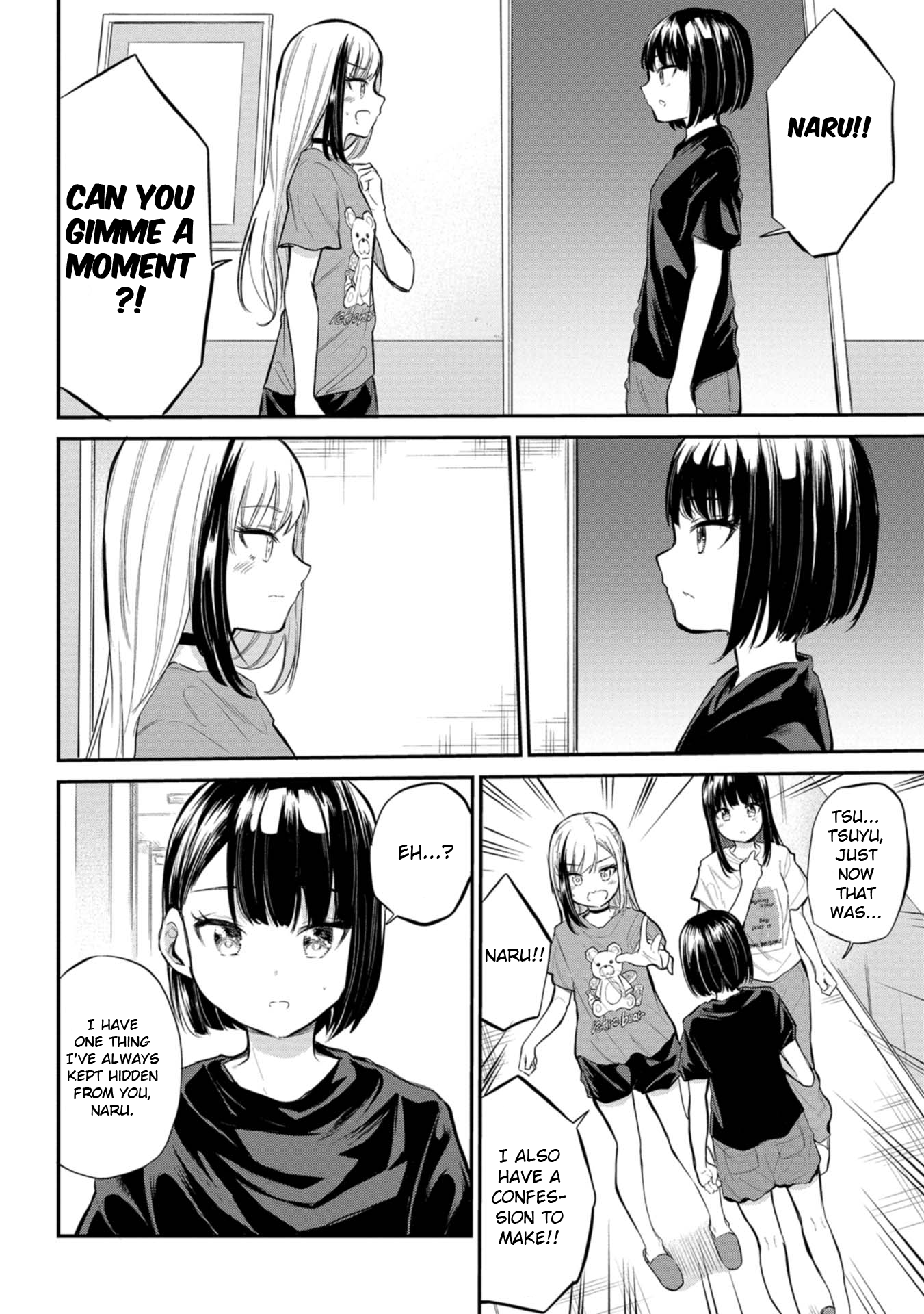 Misetagari no Tsuyuno-chan Chapter 39 - Page 2