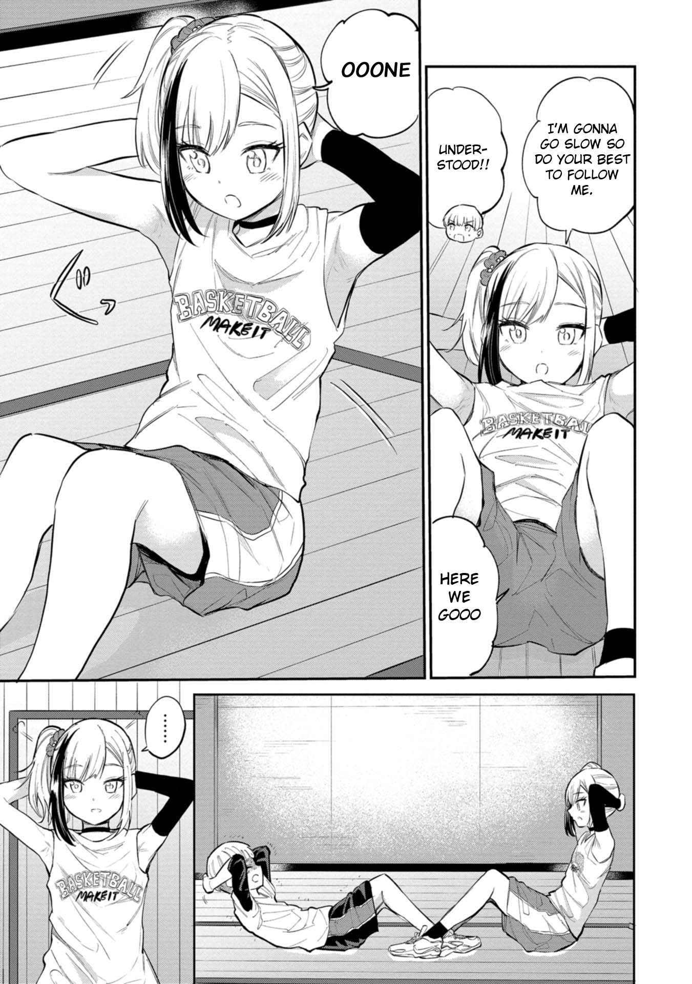 Misetagari no Tsuyuno-chan Chapter 39 - Page 13