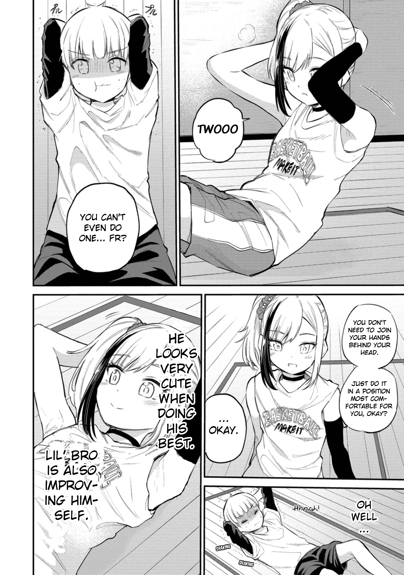 Misetagari no Tsuyuno-chan Chapter 39 - Page 14
