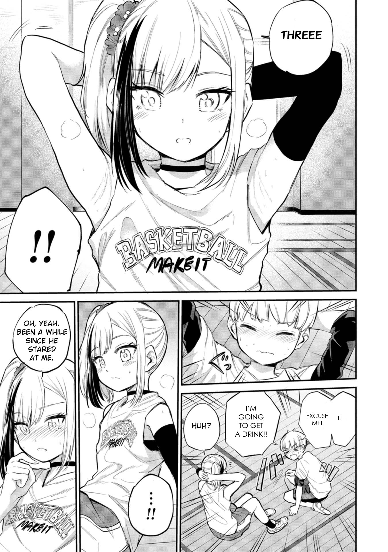 Misetagari no Tsuyuno-chan Chapter 39 - Page 15