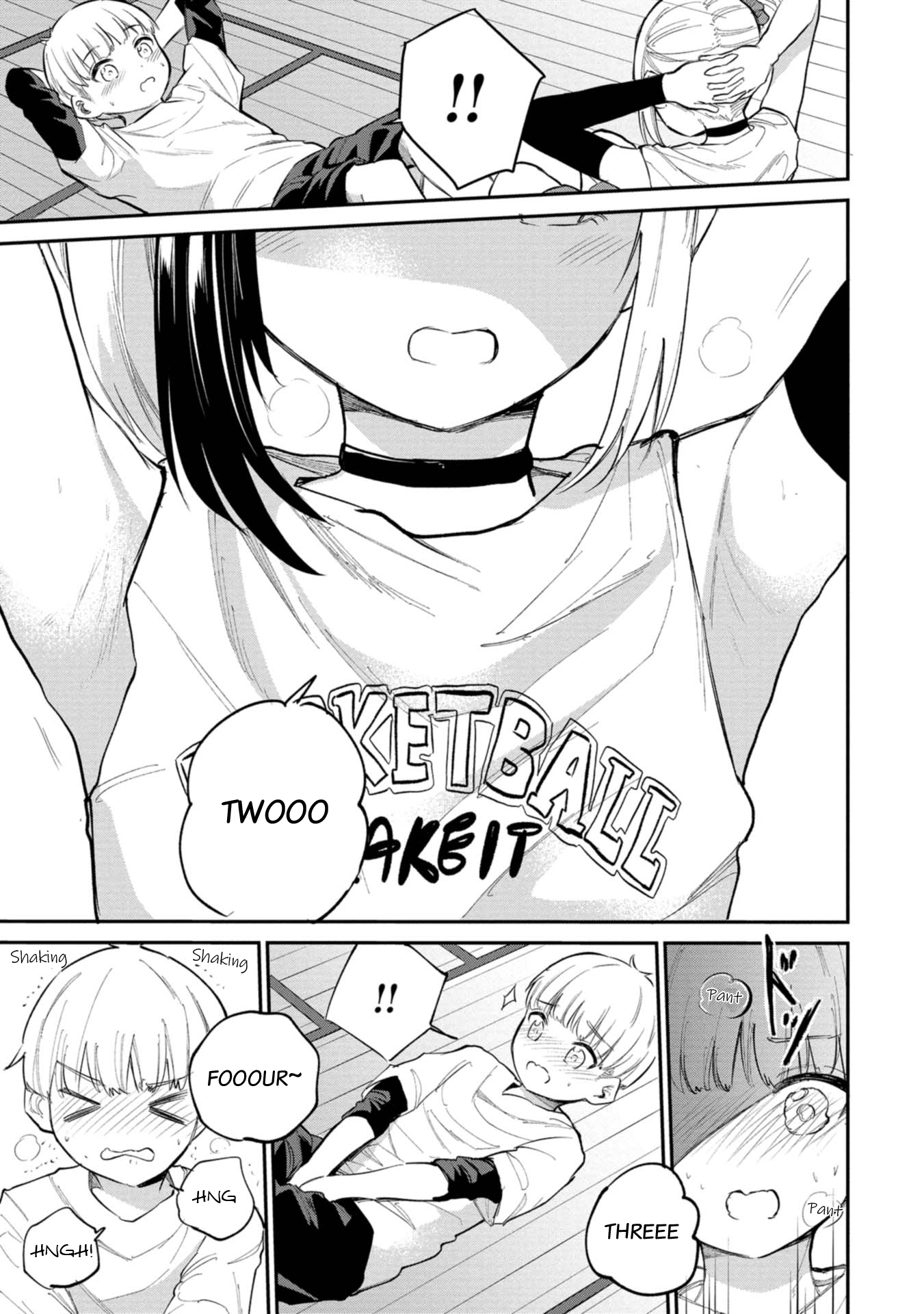 Misetagari no Tsuyuno-chan Chapter 39 - Page 21