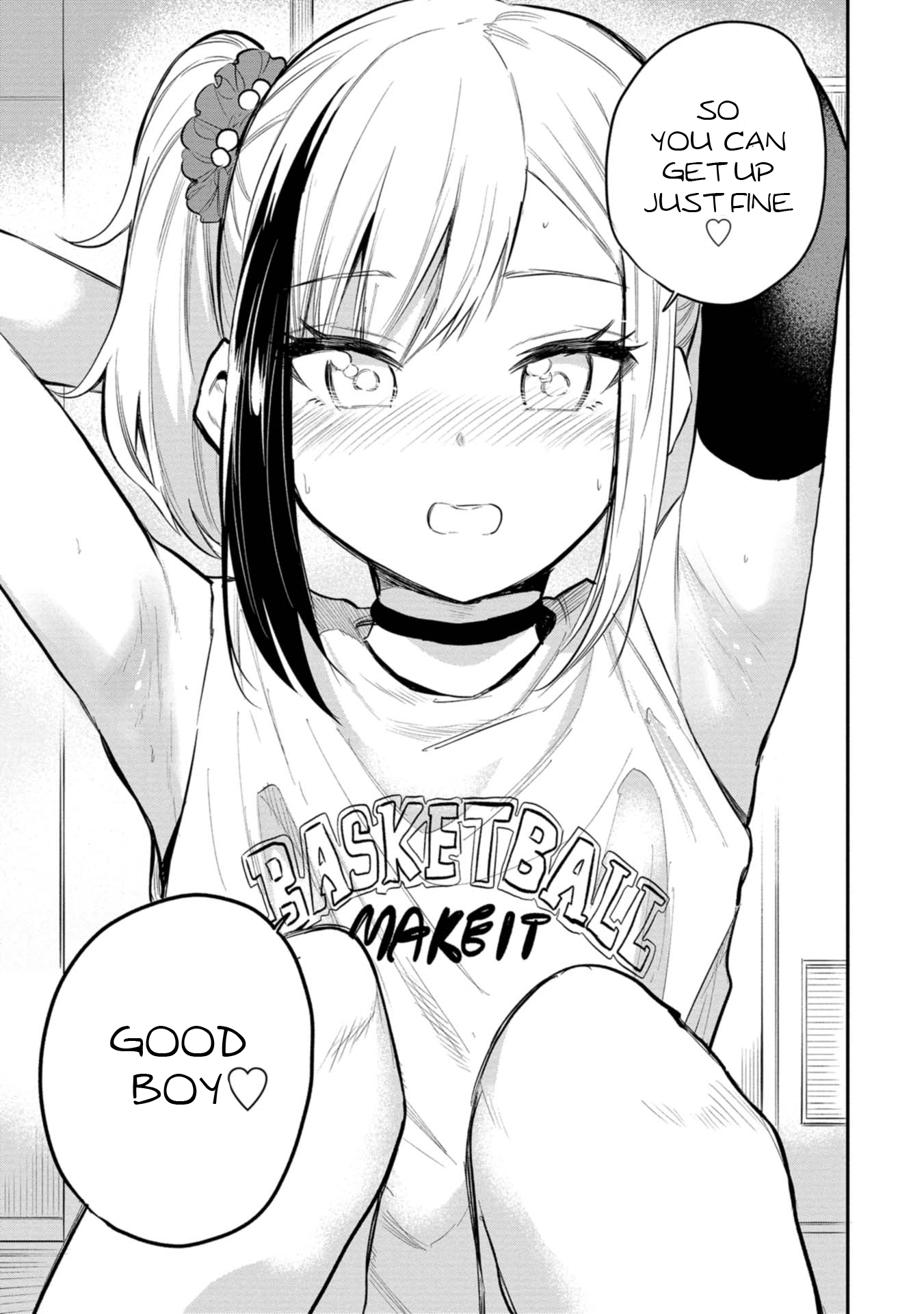 Misetagari no Tsuyuno-chan Chapter 39 - Page 23