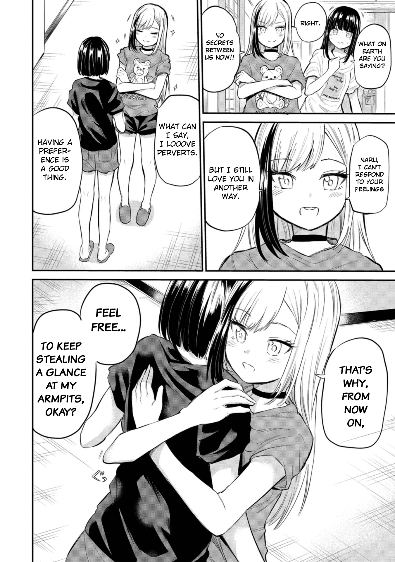 Misetagari no Tsuyuno-chan Chapter 39 - Page 4
