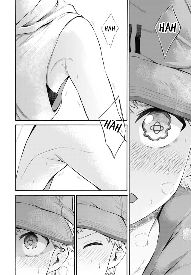 Misetagari no Tsuyuno-chan Chapter 4 - Page 11