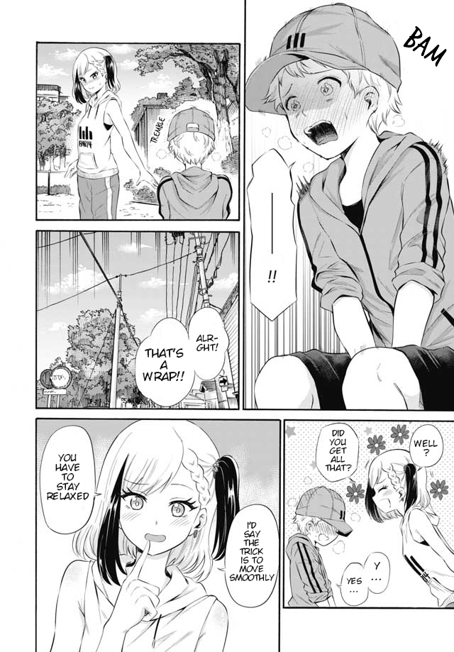 Misetagari no Tsuyuno-chan Chapter 4 - Page 14