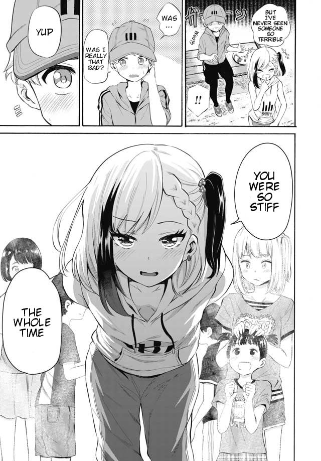 Misetagari no Tsuyuno-chan Chapter 4 - Page 15