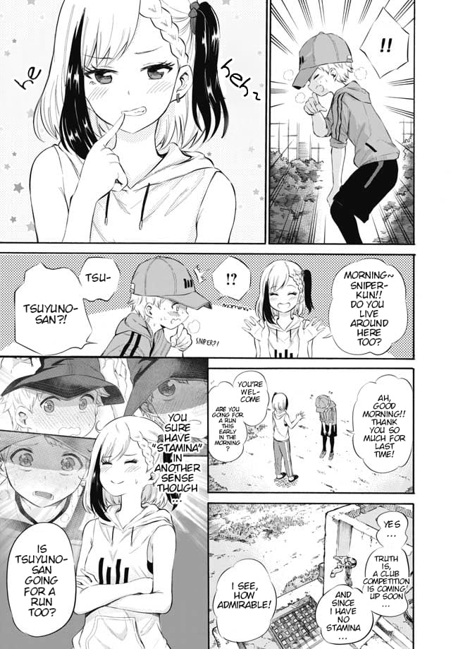 Misetagari no Tsuyuno-chan Chapter 4 - Page 3