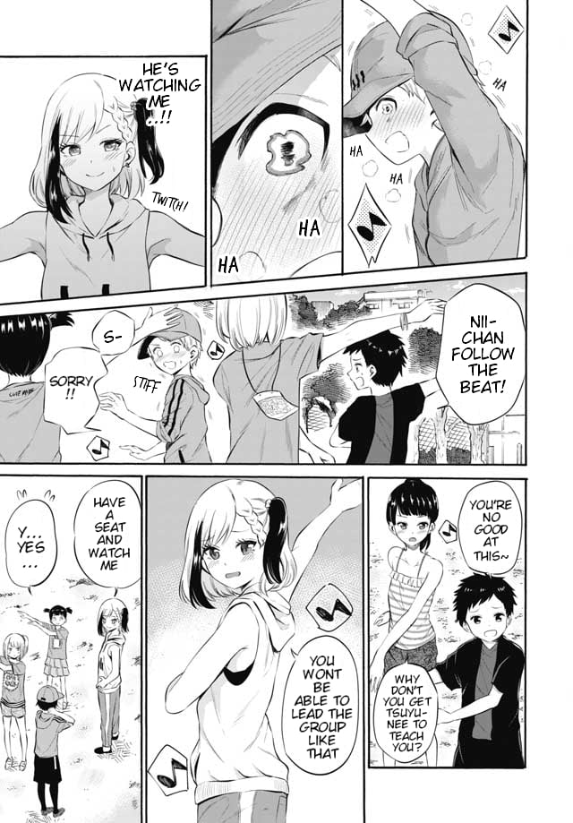 Misetagari no Tsuyuno-chan Chapter 4 - Page 9