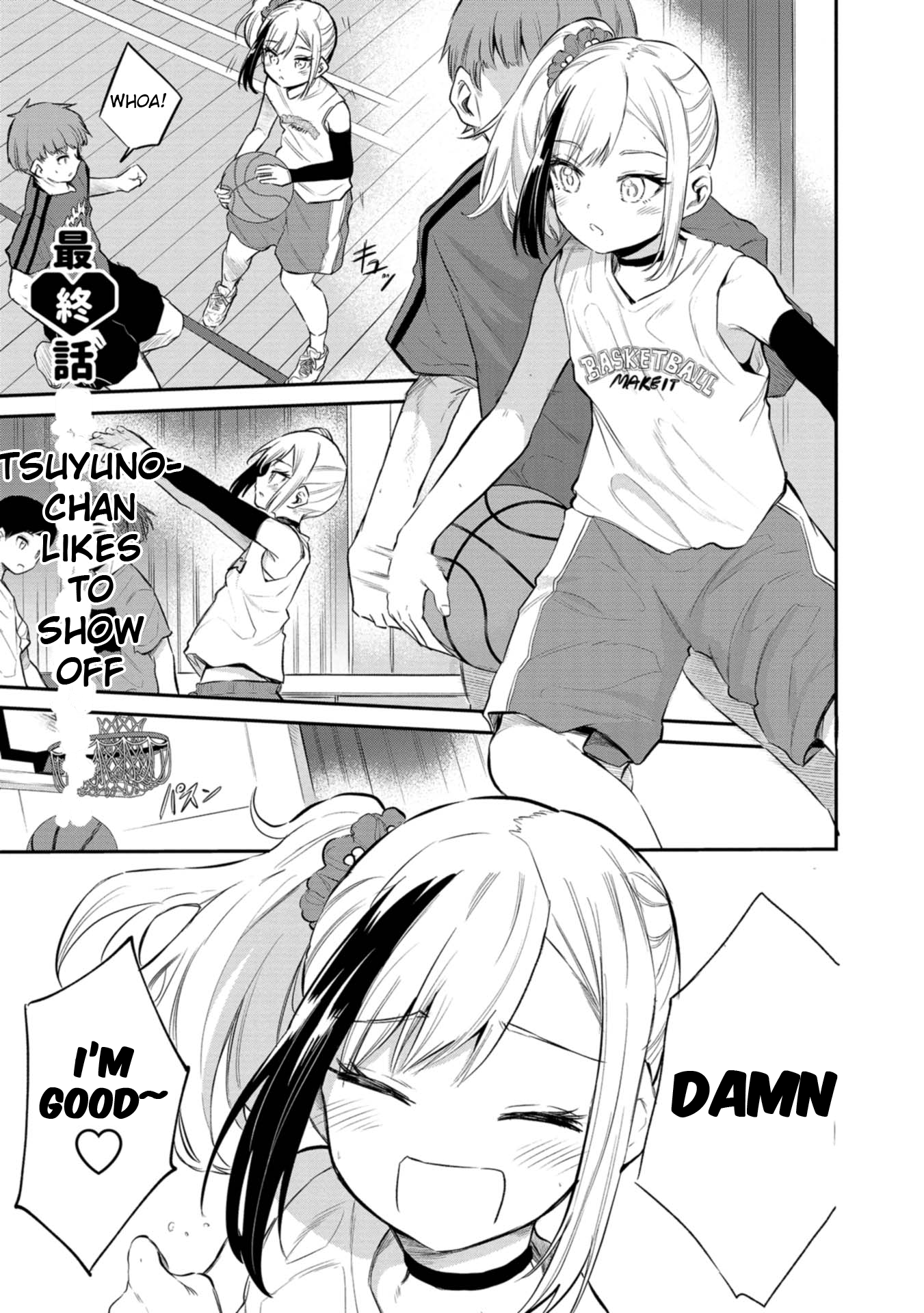 Misetagari no Tsuyuno-chan Chapter 40 - Page 1