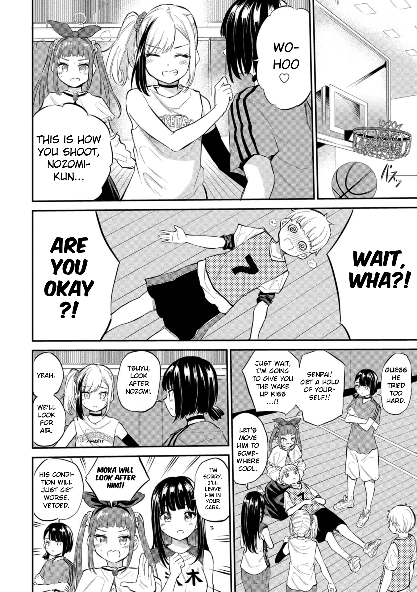 Misetagari no Tsuyuno-chan Chapter 40 - Page 16