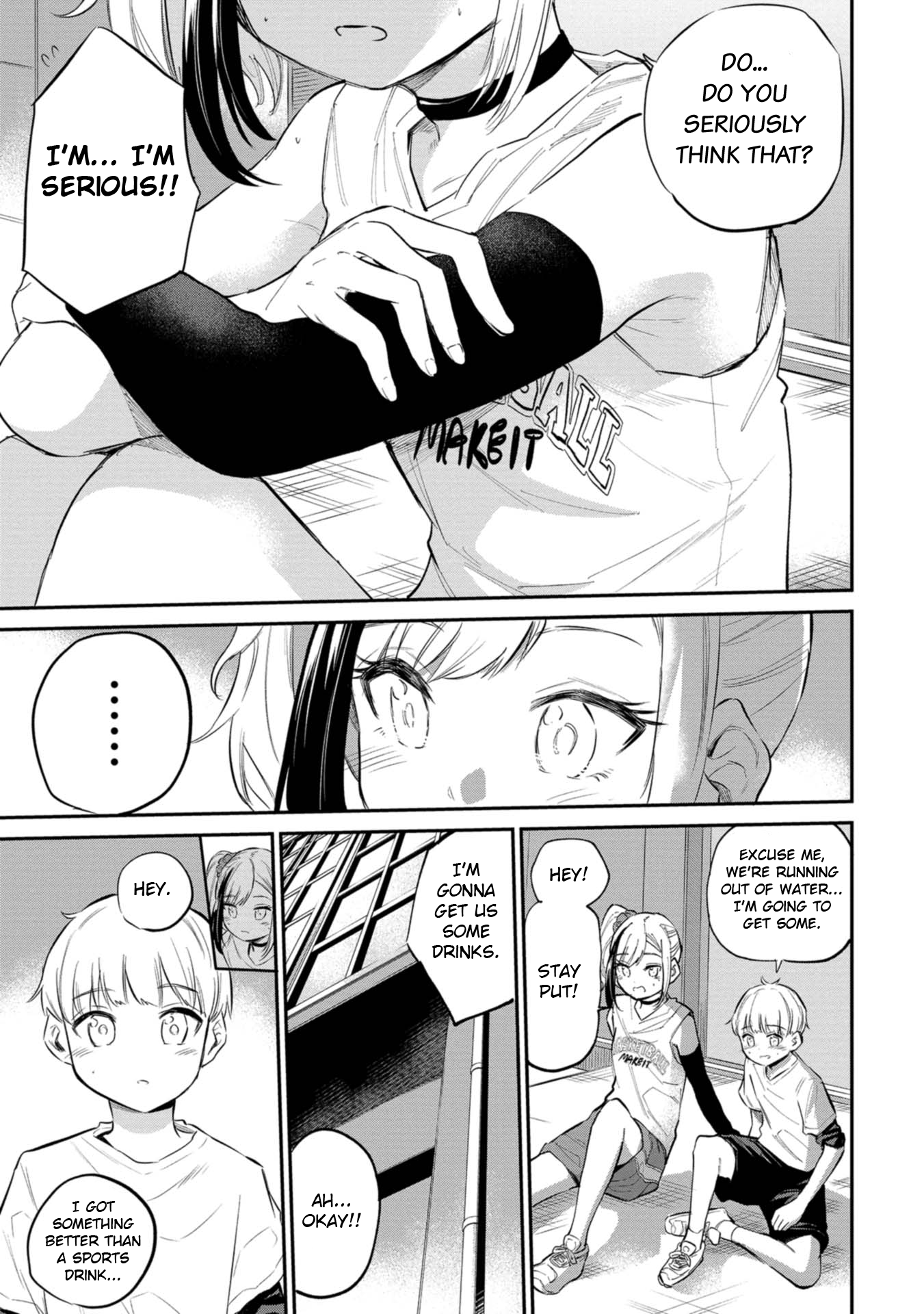 Misetagari no Tsuyuno-chan Chapter 40 - Page 19