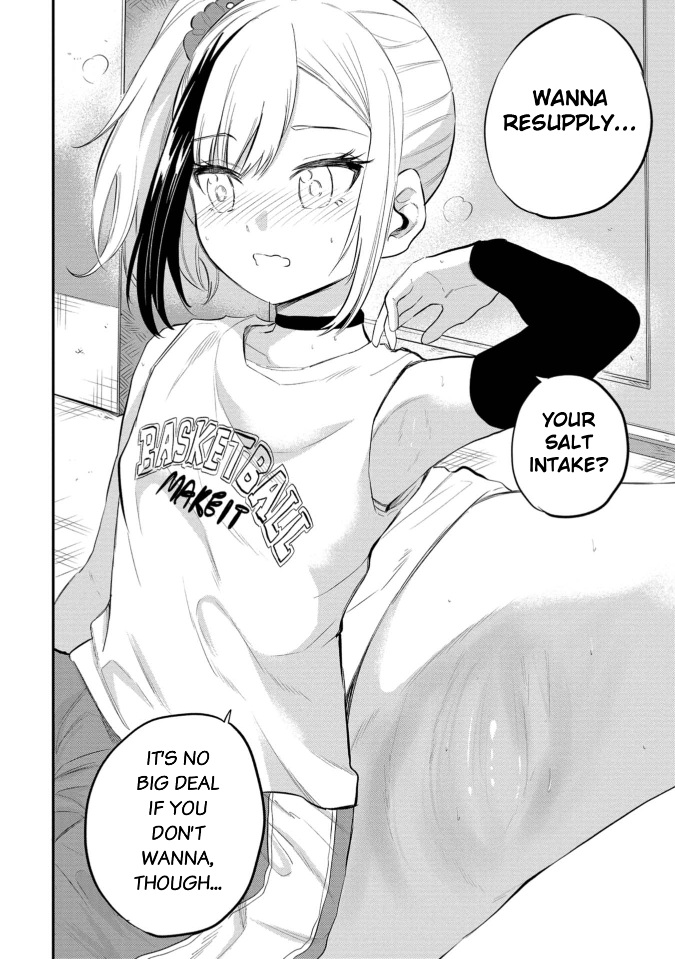 Misetagari no Tsuyuno-chan Chapter 40 - Page 20