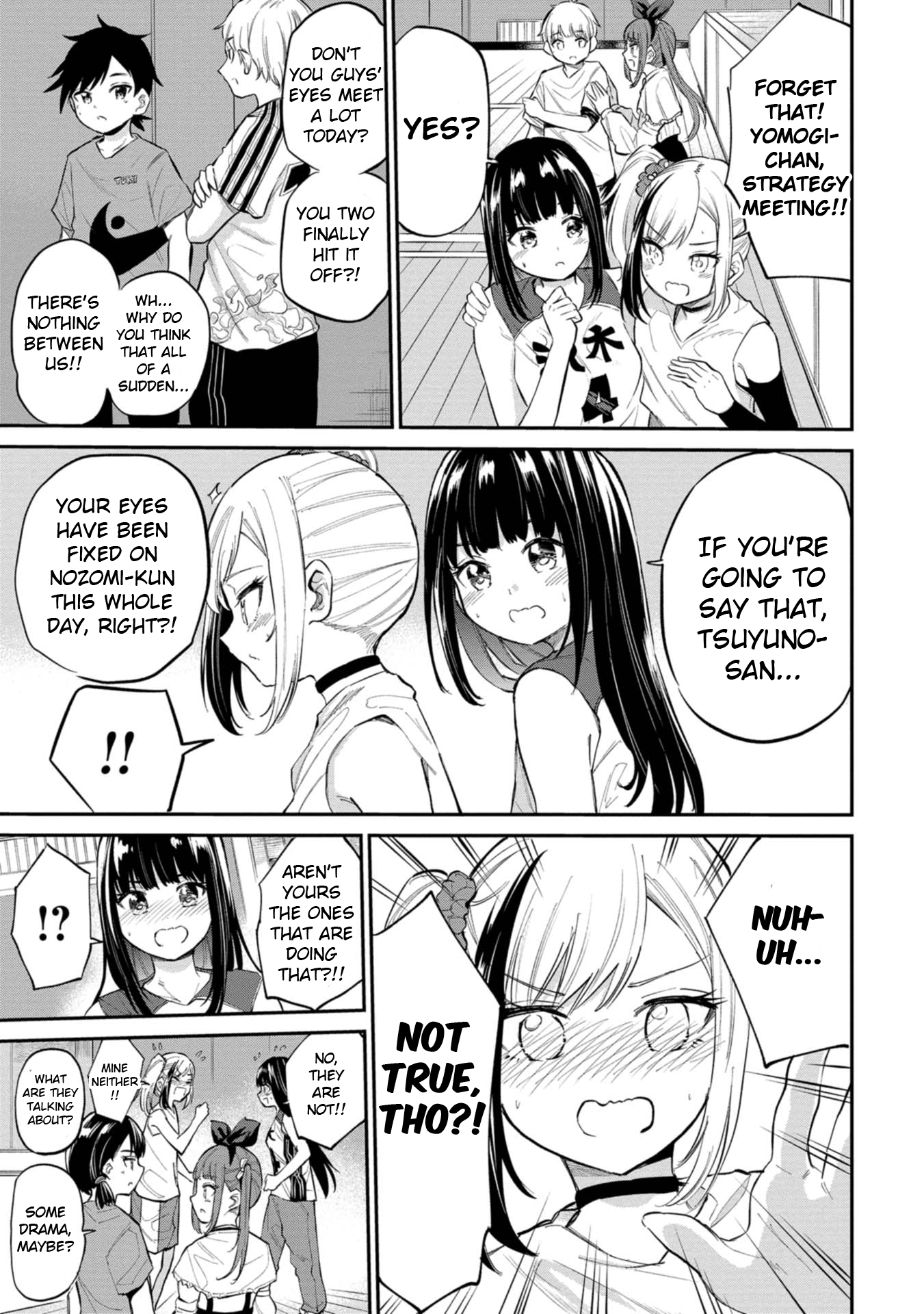 Misetagari no Tsuyuno-chan Chapter 40 - Page 3