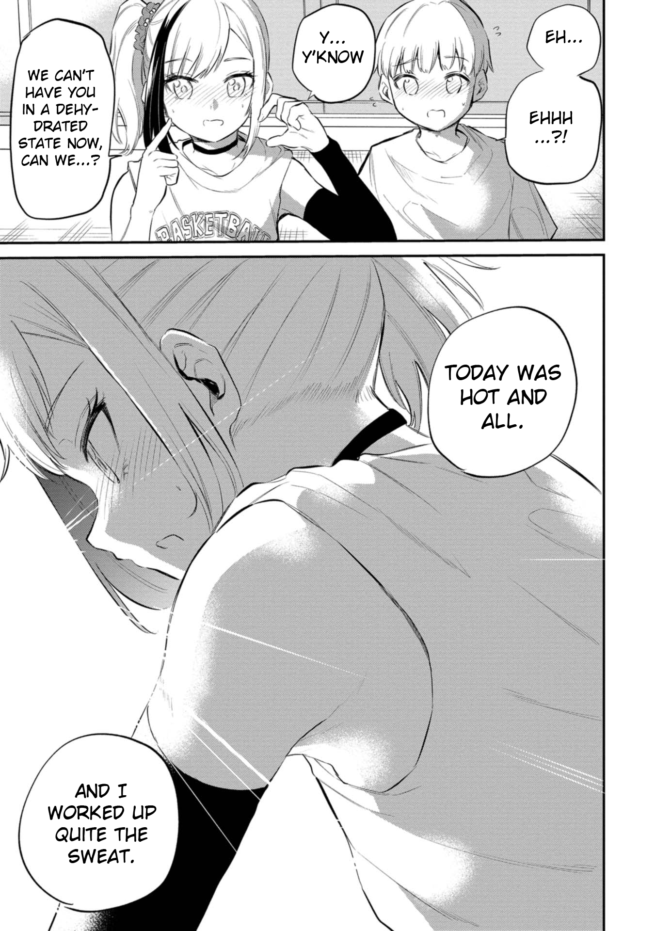 Misetagari no Tsuyuno-chan Chapter 40 - Page 21