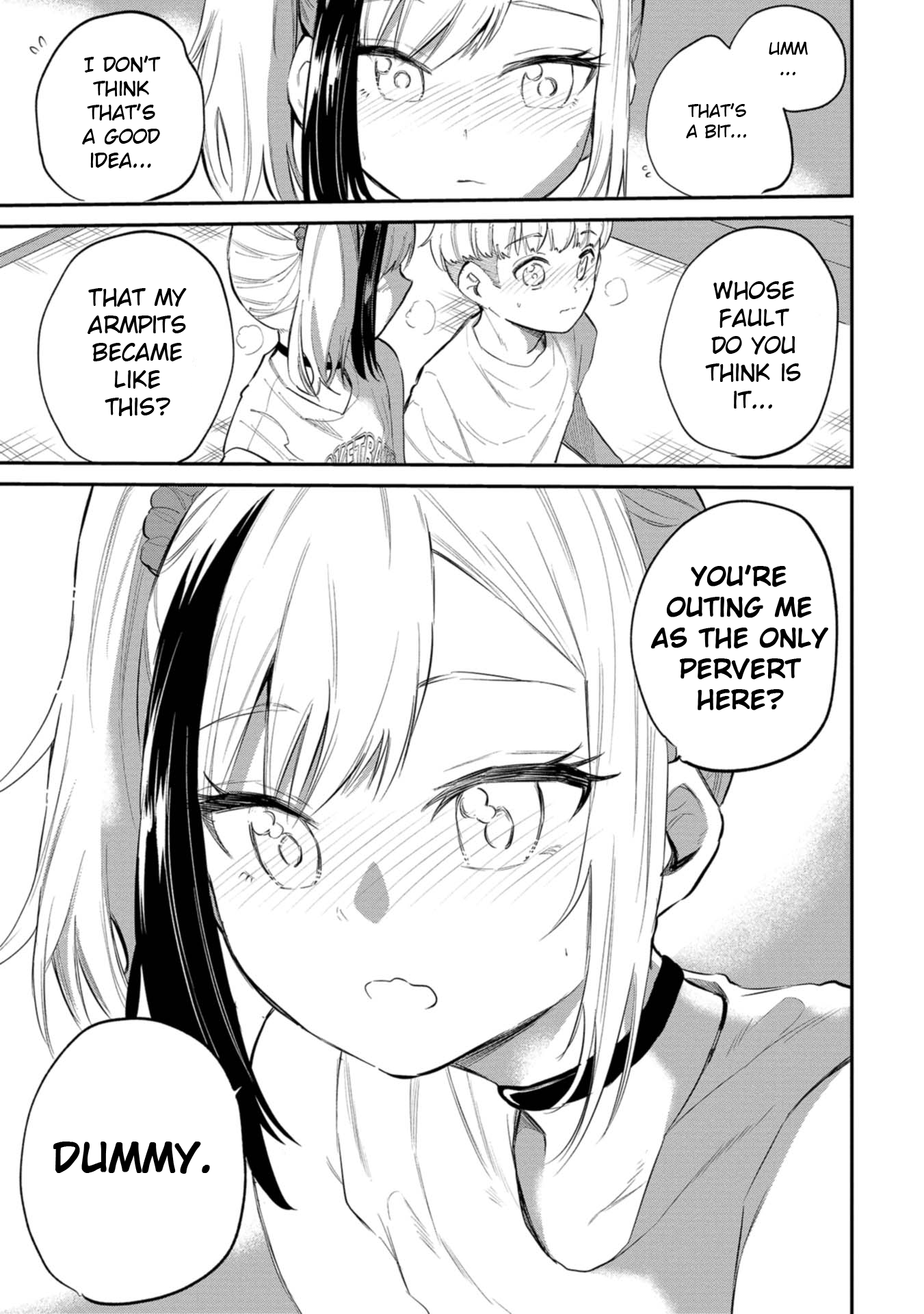 Misetagari no Tsuyuno-chan Chapter 40 - Page 25