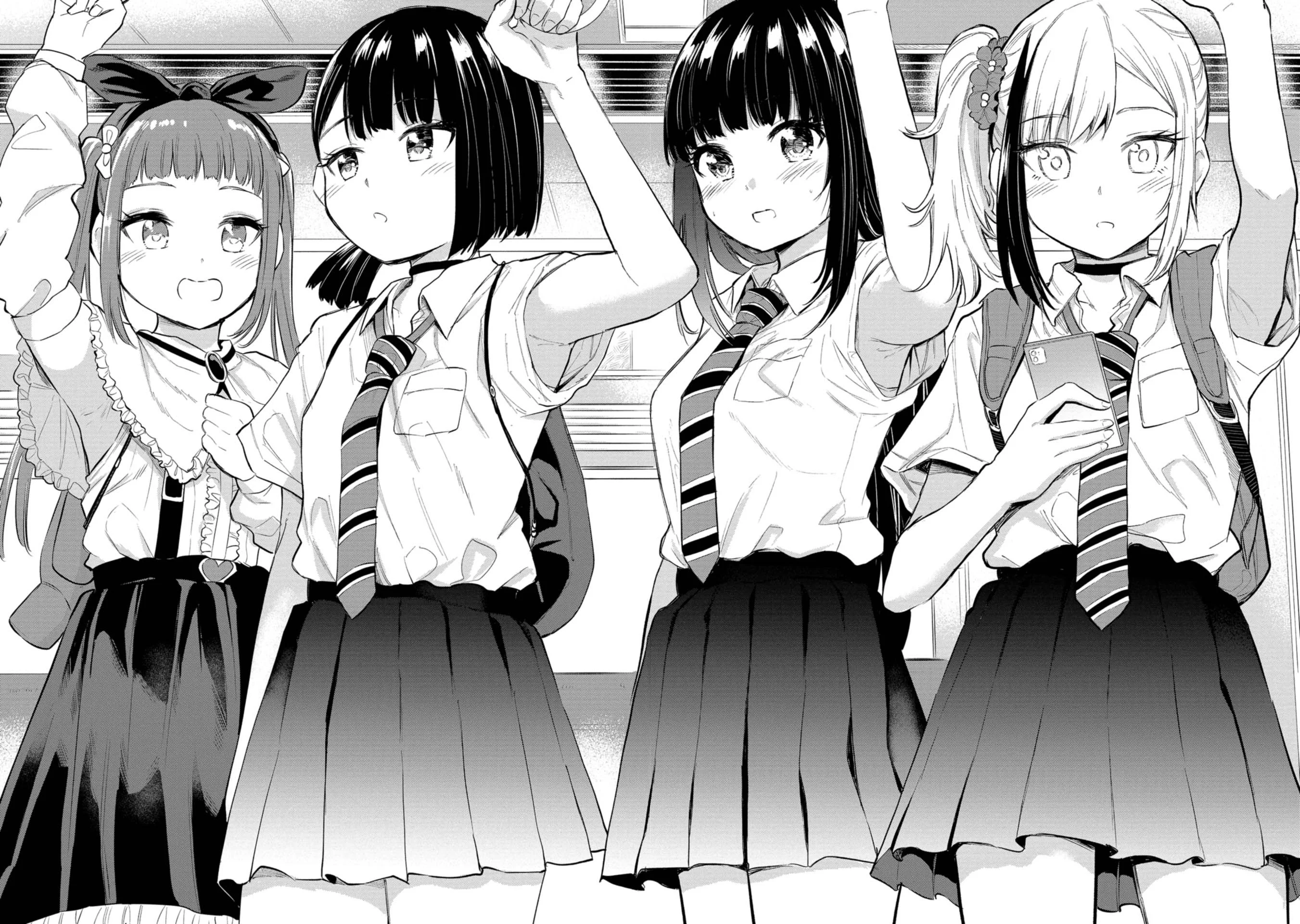 Misetagari no Tsuyuno-chan Chapter 40 - Page 30